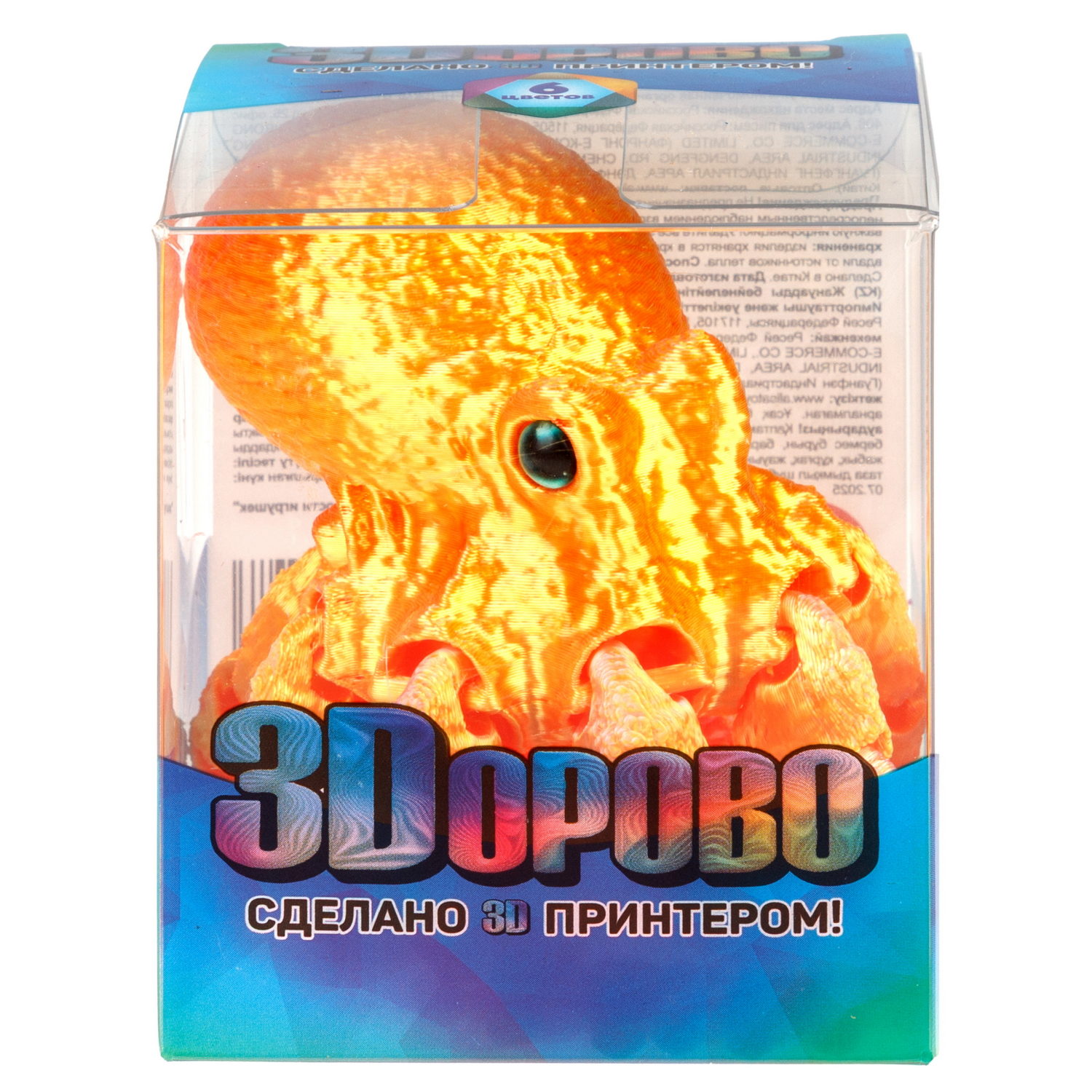 3D-игрушка 1TOY 3Dорово Осьминог, 21х6 см, 6 цветов в ассортименте