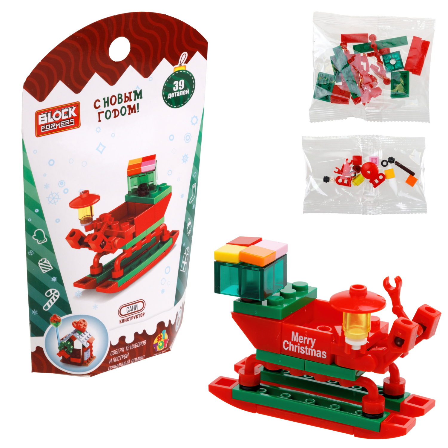 1Toy конструктор Blockformers "Новый год", 12 видов в ассортименте