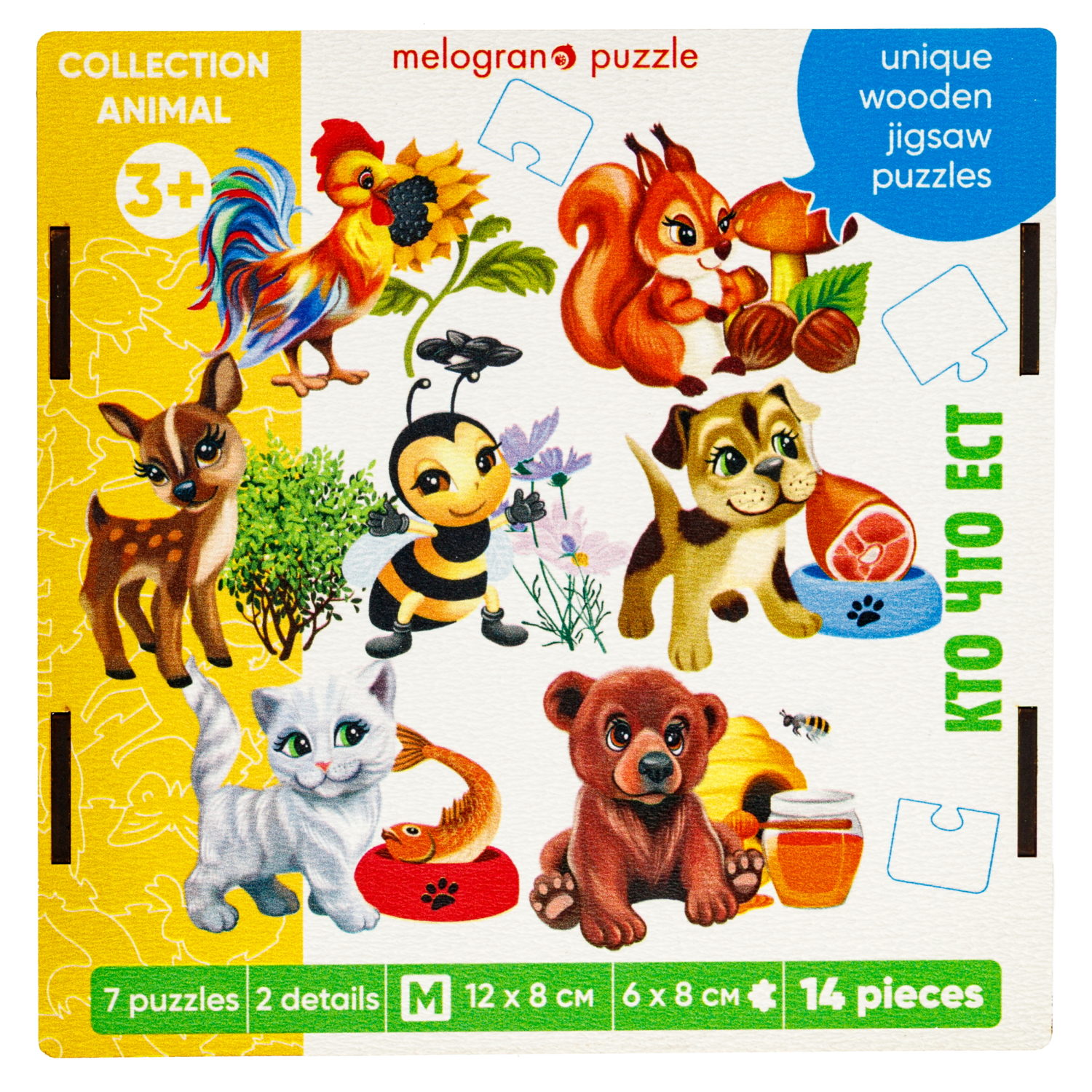 Деревянные пазлы Collection Animals, 7 животных из двух частей, 14 деталей