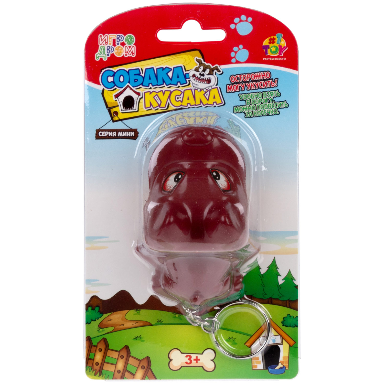 Мини-игра 1TOY Игродром "Собака-кусака", брелок