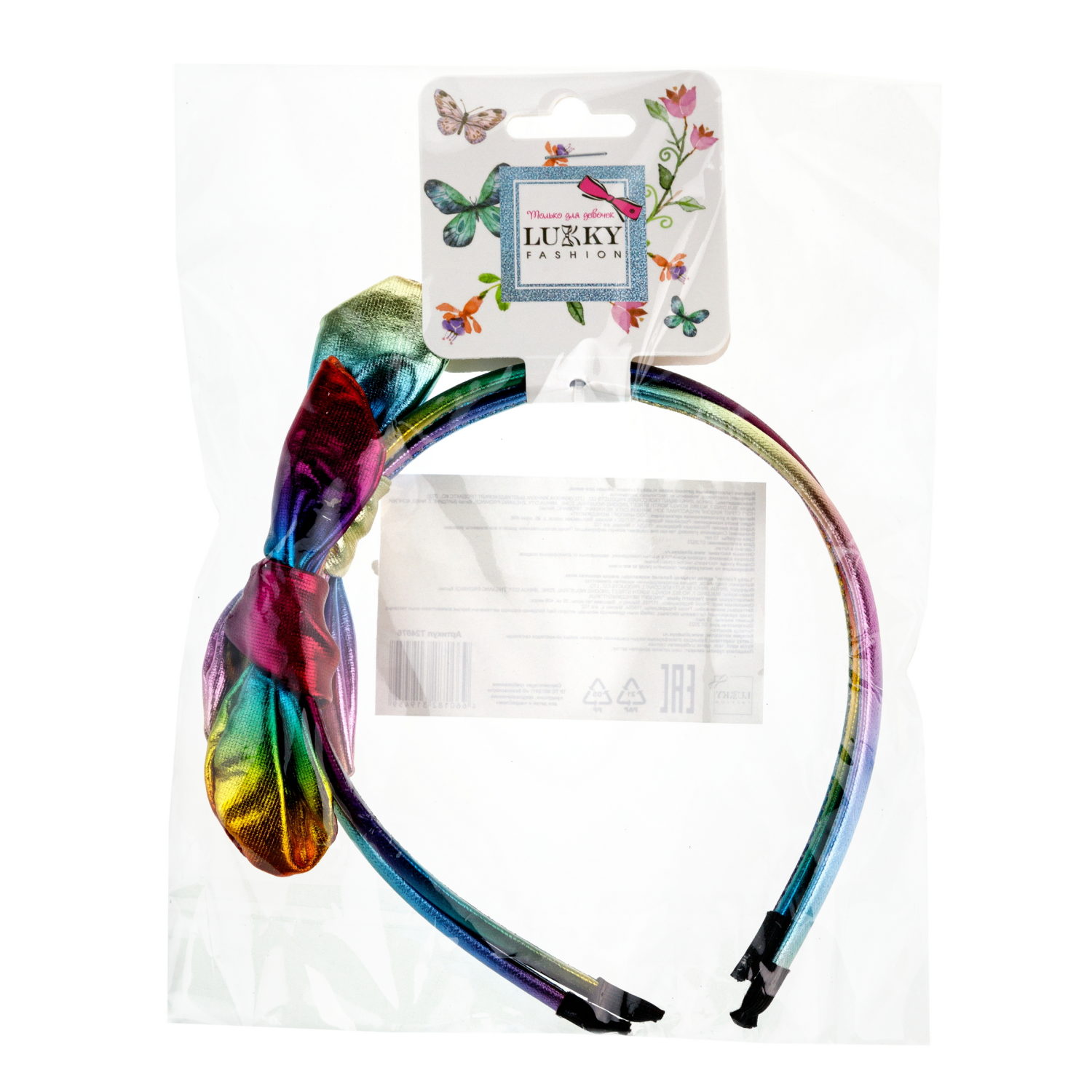 Lukky Fashion набор из 2 ободков с бантиком эффект под кожу «Хамелеон»