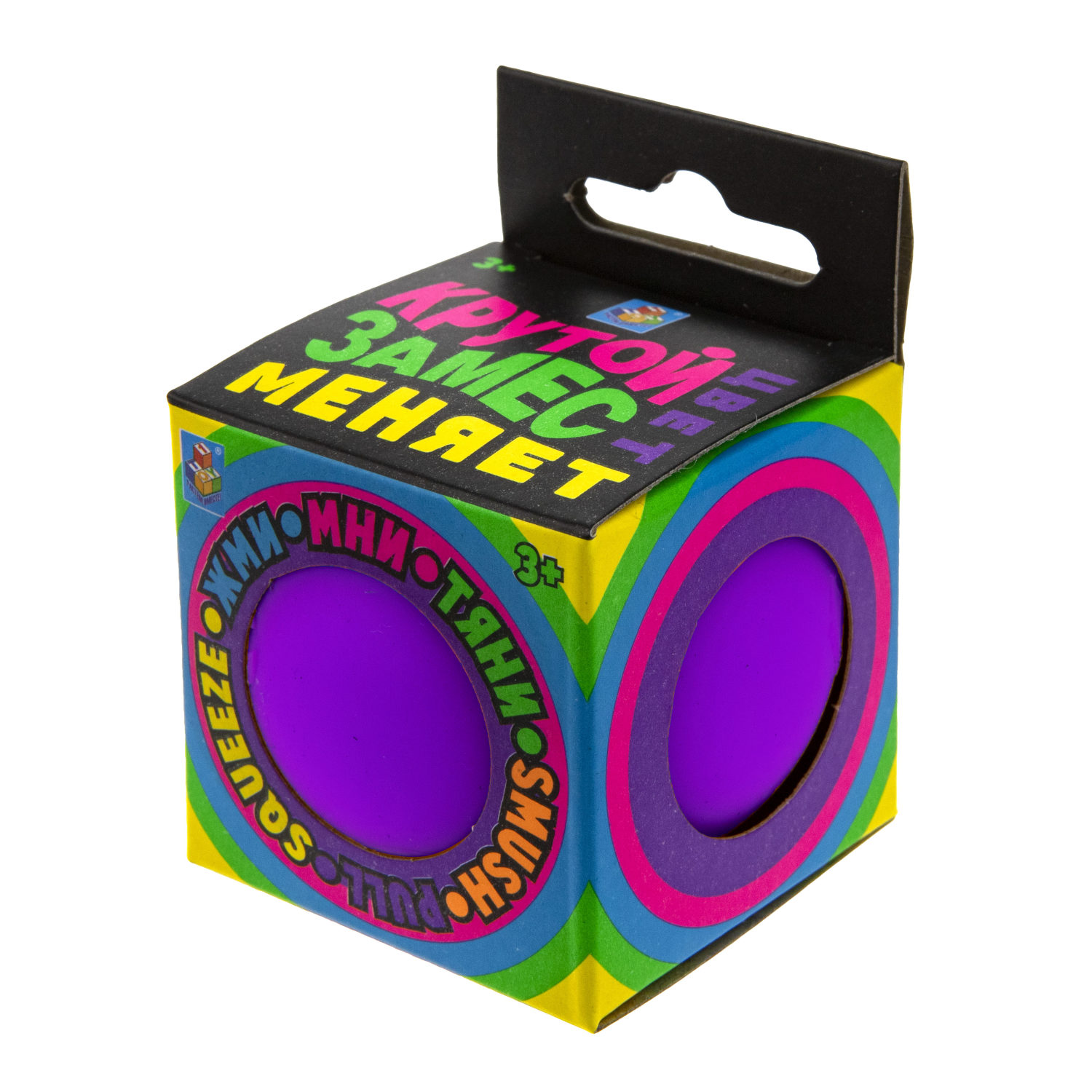 Игрушка-антистресс 1TOY "Крутой замес" меняющий цвет Шар, 7 см (в ассортименте)