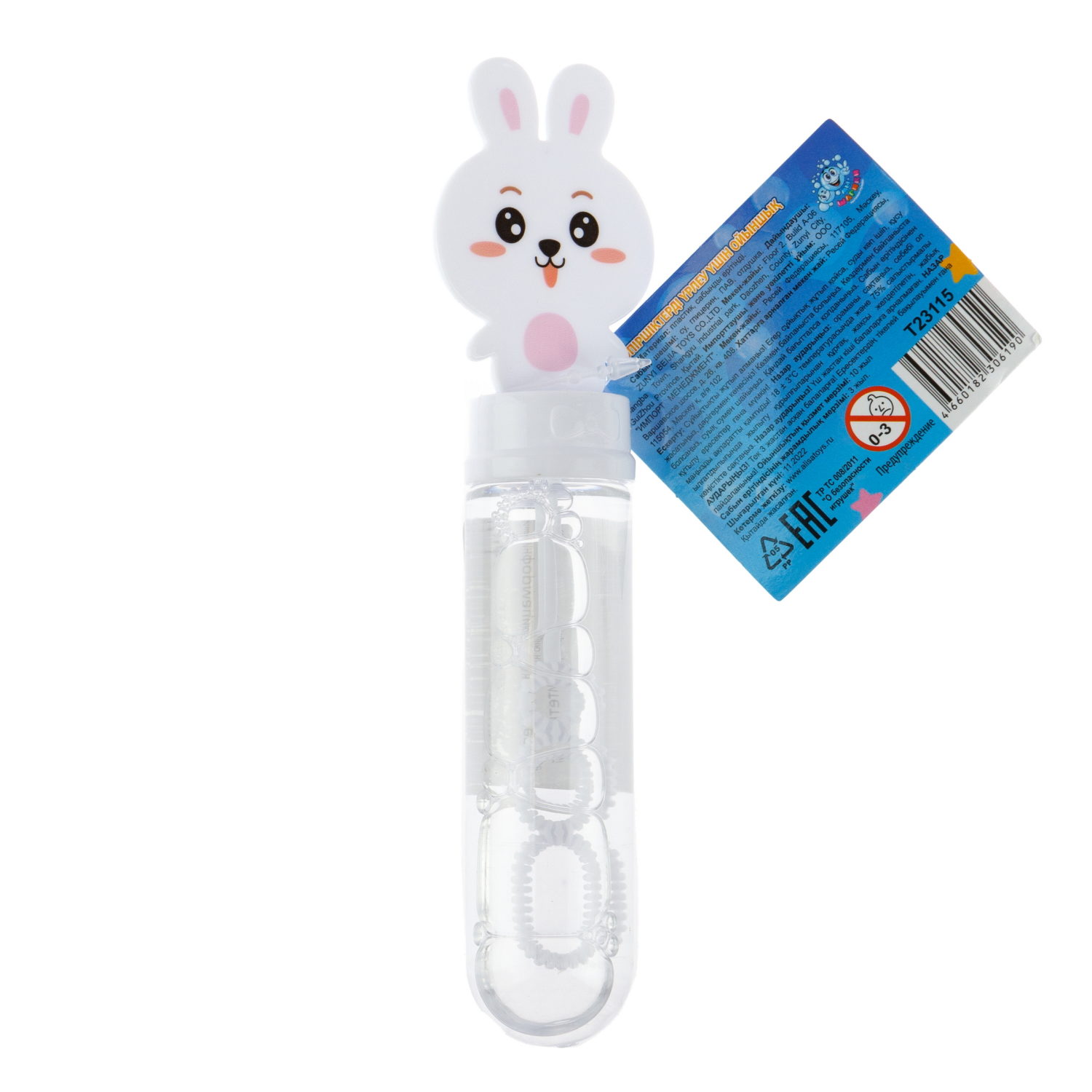 Набор мыльных пузырей 1TOY Мы-шарики! Кролик, 3х38 мл