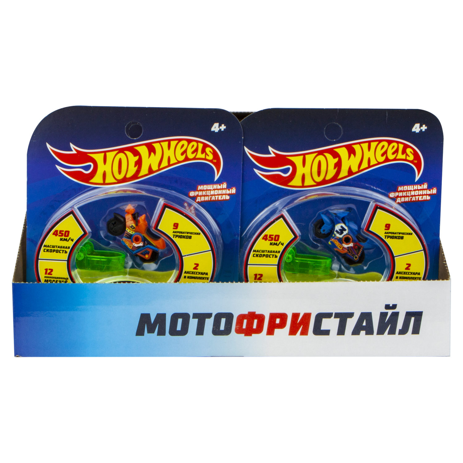 Hot Wheels "Мотофристайл"  мотобайк, 2 аксессуара для трюков