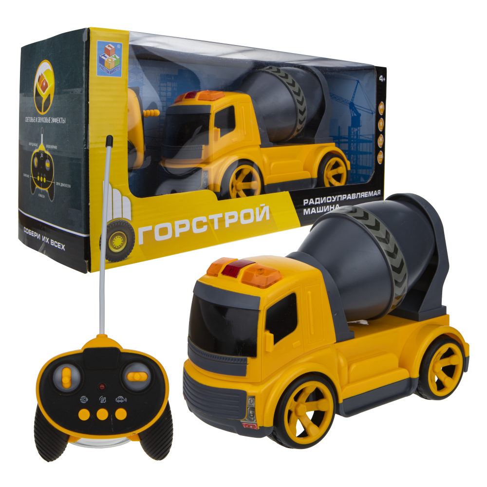 Машинка 1TOY "Горстрой" бетомешалка с пультом д/у