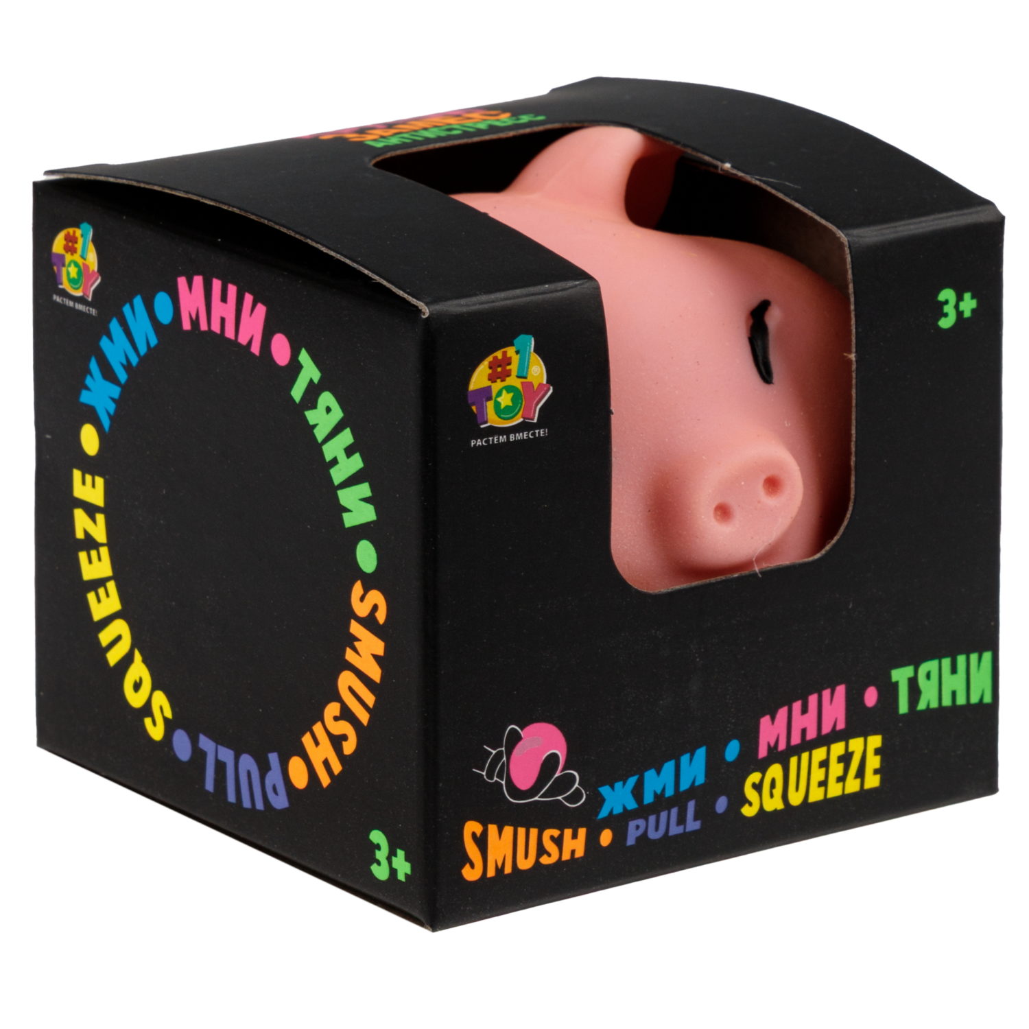 Игрушка-антистресс 1TOY Крутой замес Звери,  7х7х6 см