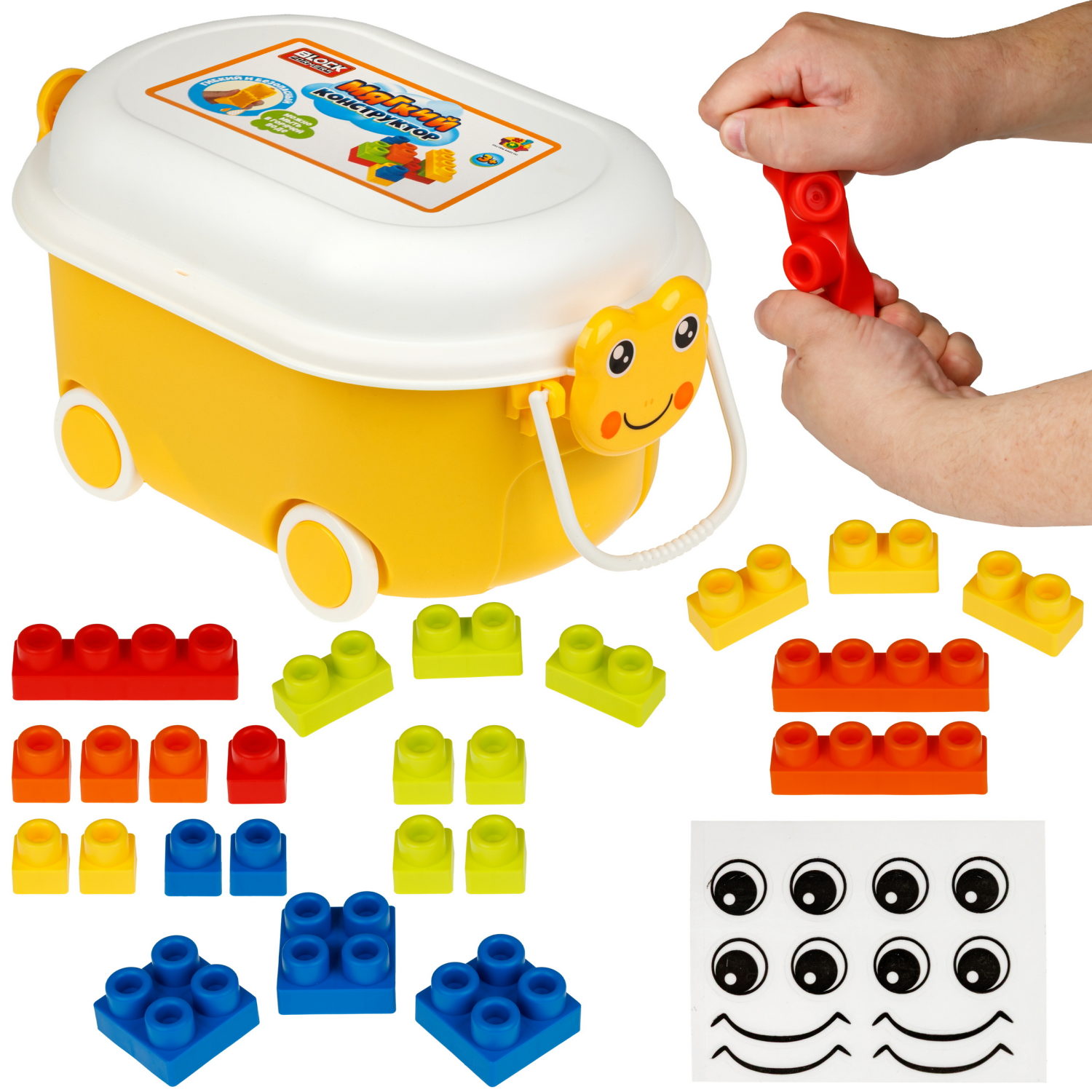Мягкий конструктор 1TOY 24 деталей, в контейнере-тележке