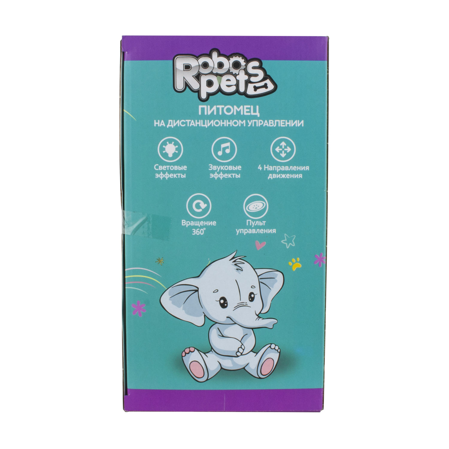 Интерактивная игрушка 1TOY Robo Pets Щенок со световыми, звуковыми и эффектами движения