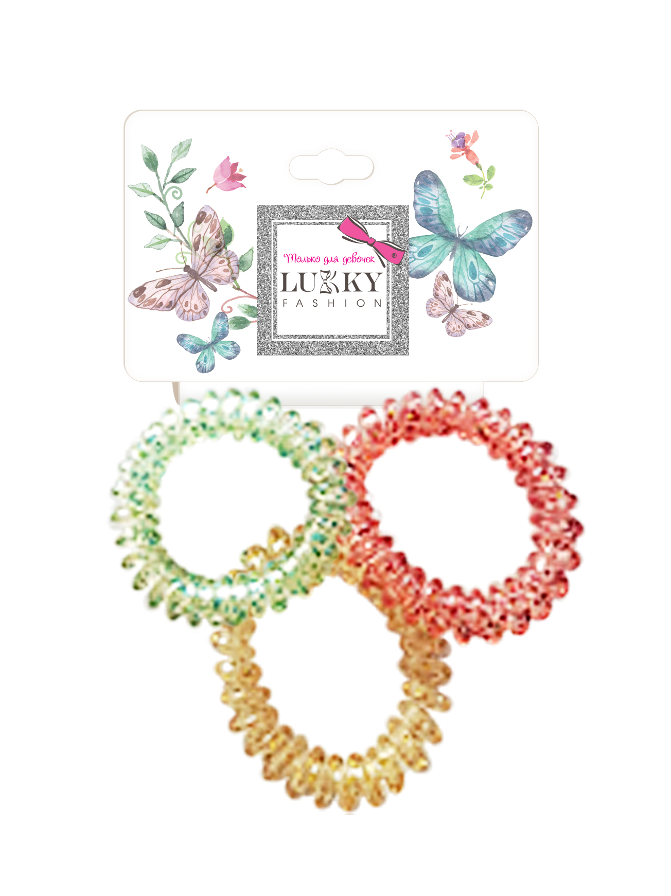 Lukky Fashion набор из 3 резинок для волос спираль с глиттером, цвета: зеленый, желтый, красный