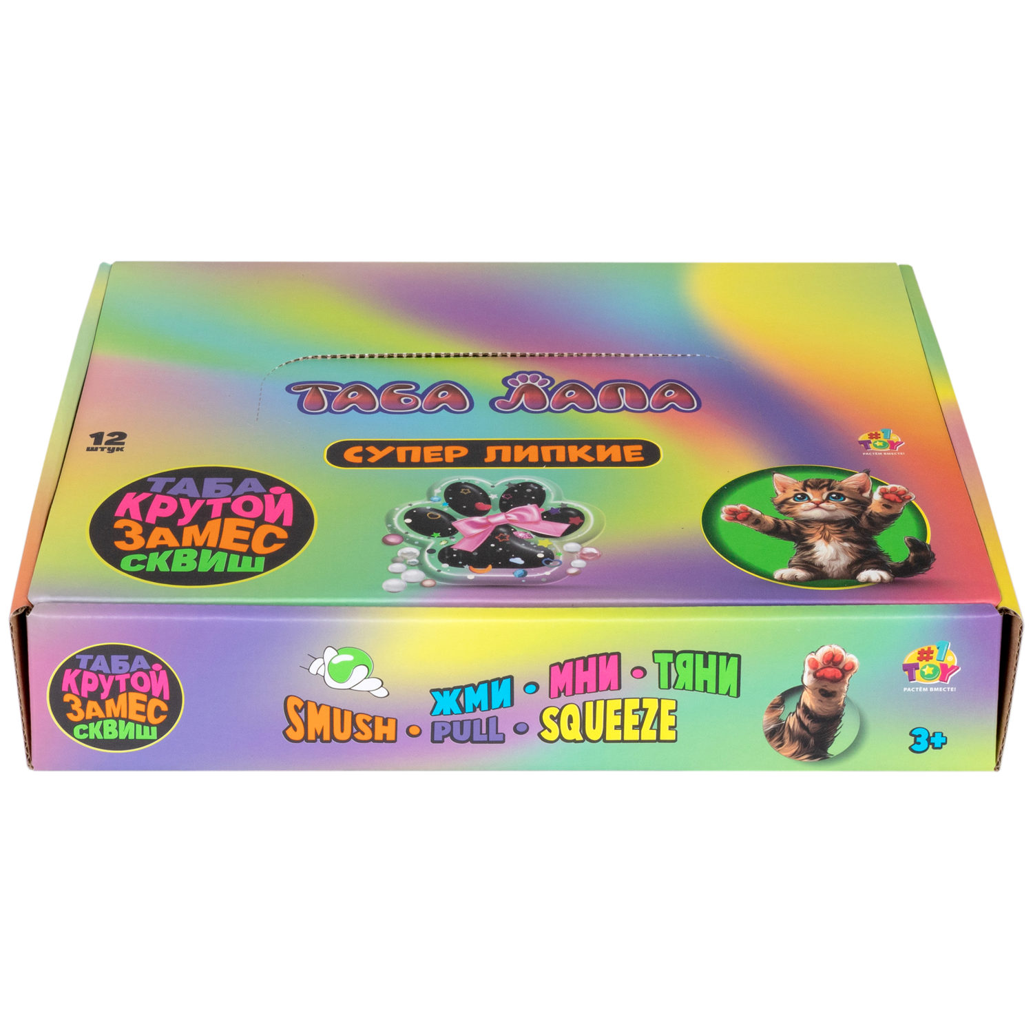 Таба лапа прозрачная 1TOY Крутой замес, 6,5х3 см, в ассортименте