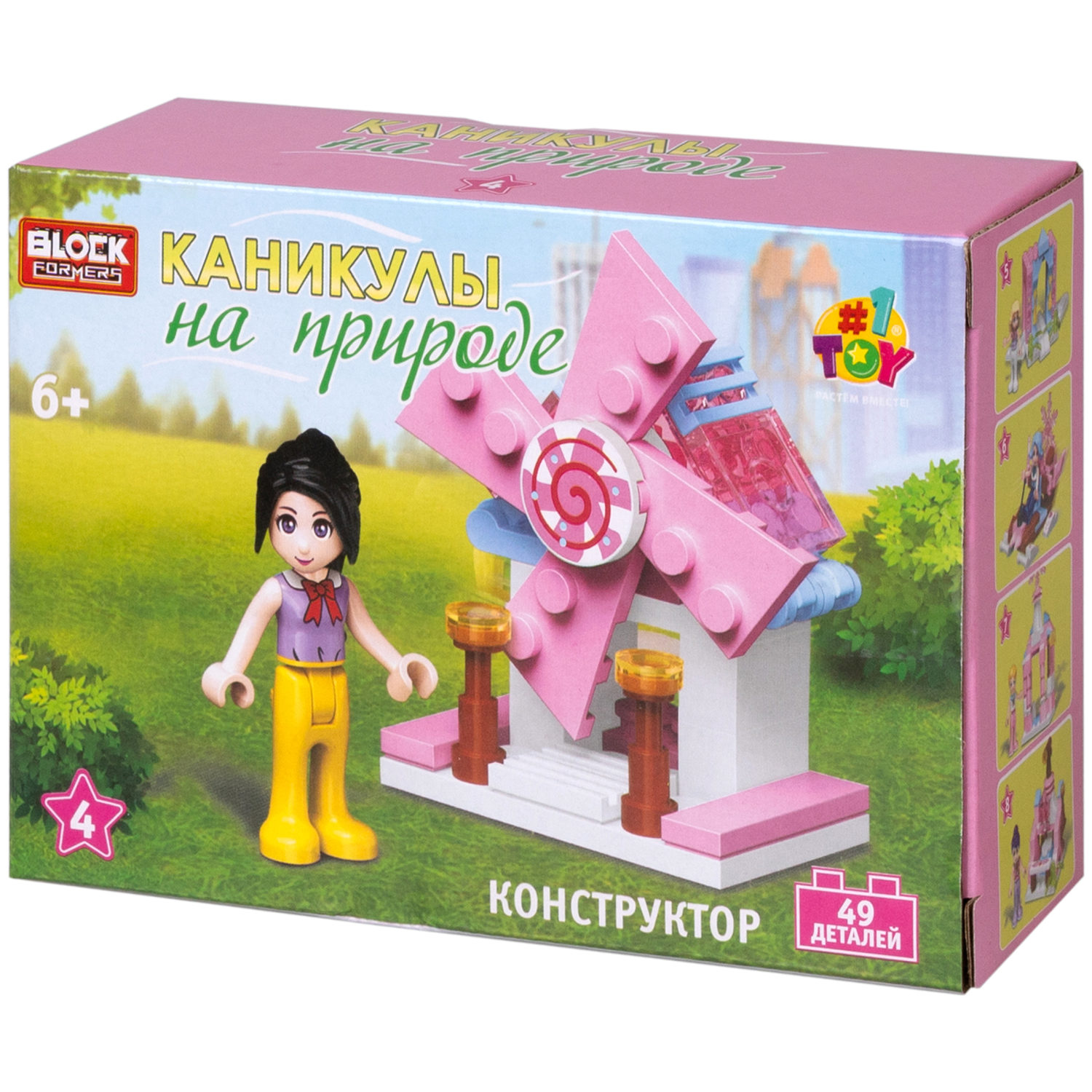 1TOY конструктор Blockformers "Каникулы на природе", в ассортименте 8 видов