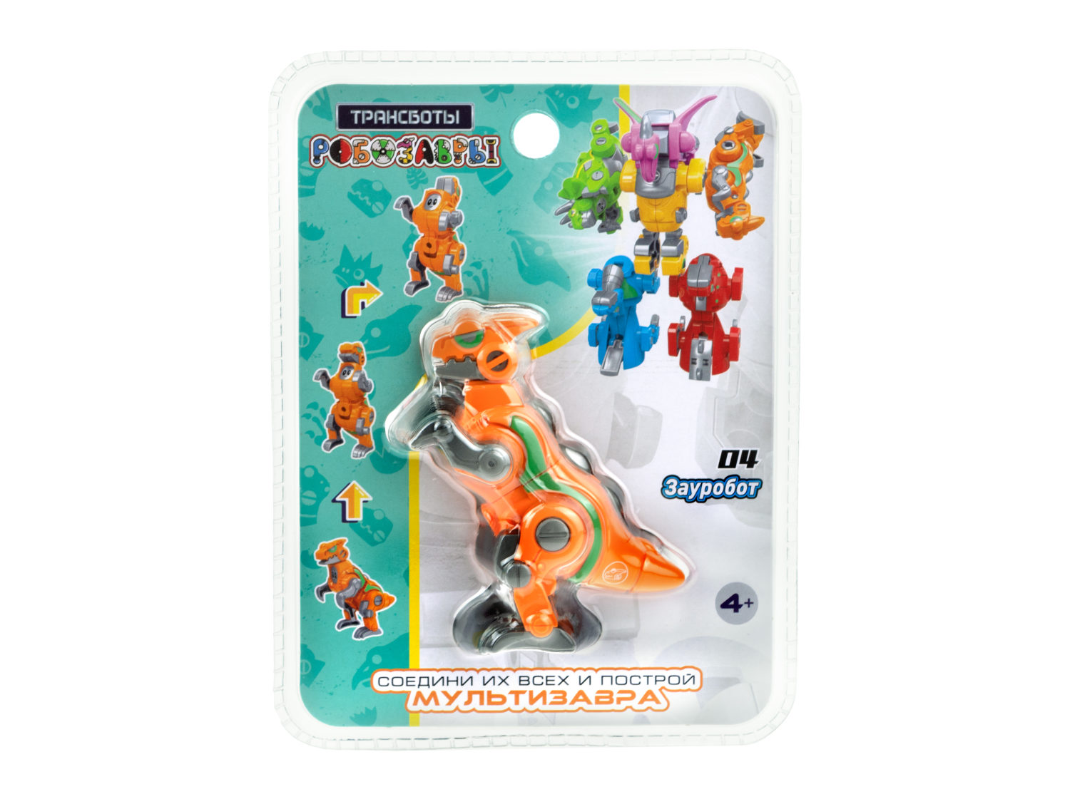 1toy Трансботы "Робозавры" (д/б 6 шт., в асс. 6 видов, из 6 шт. собирается большой робот)