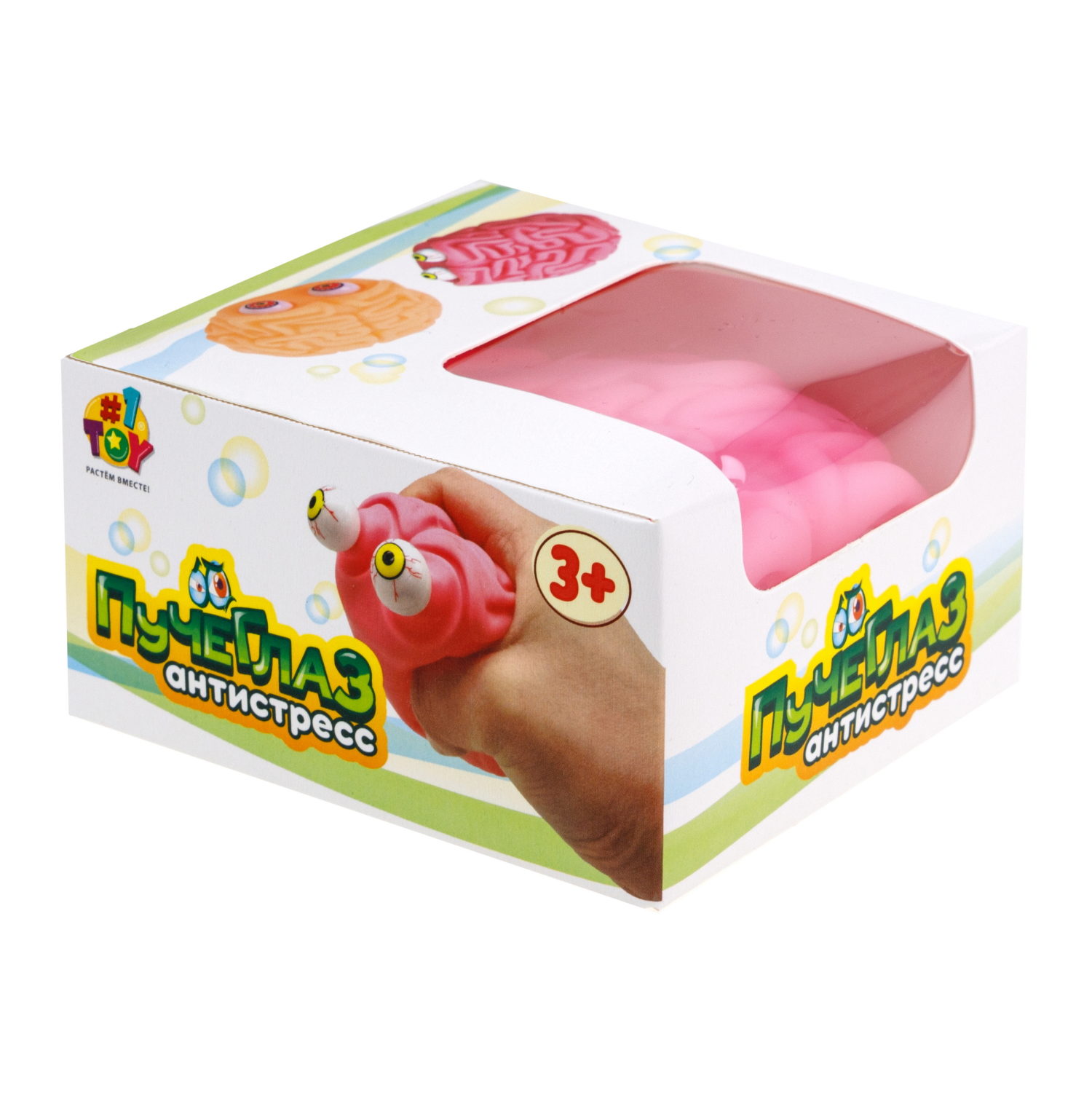 Игрушка антистресс для рук 1TOY пучеглаз Мозг, резиновая, мялка, жмякалка, для детей, для взрослого