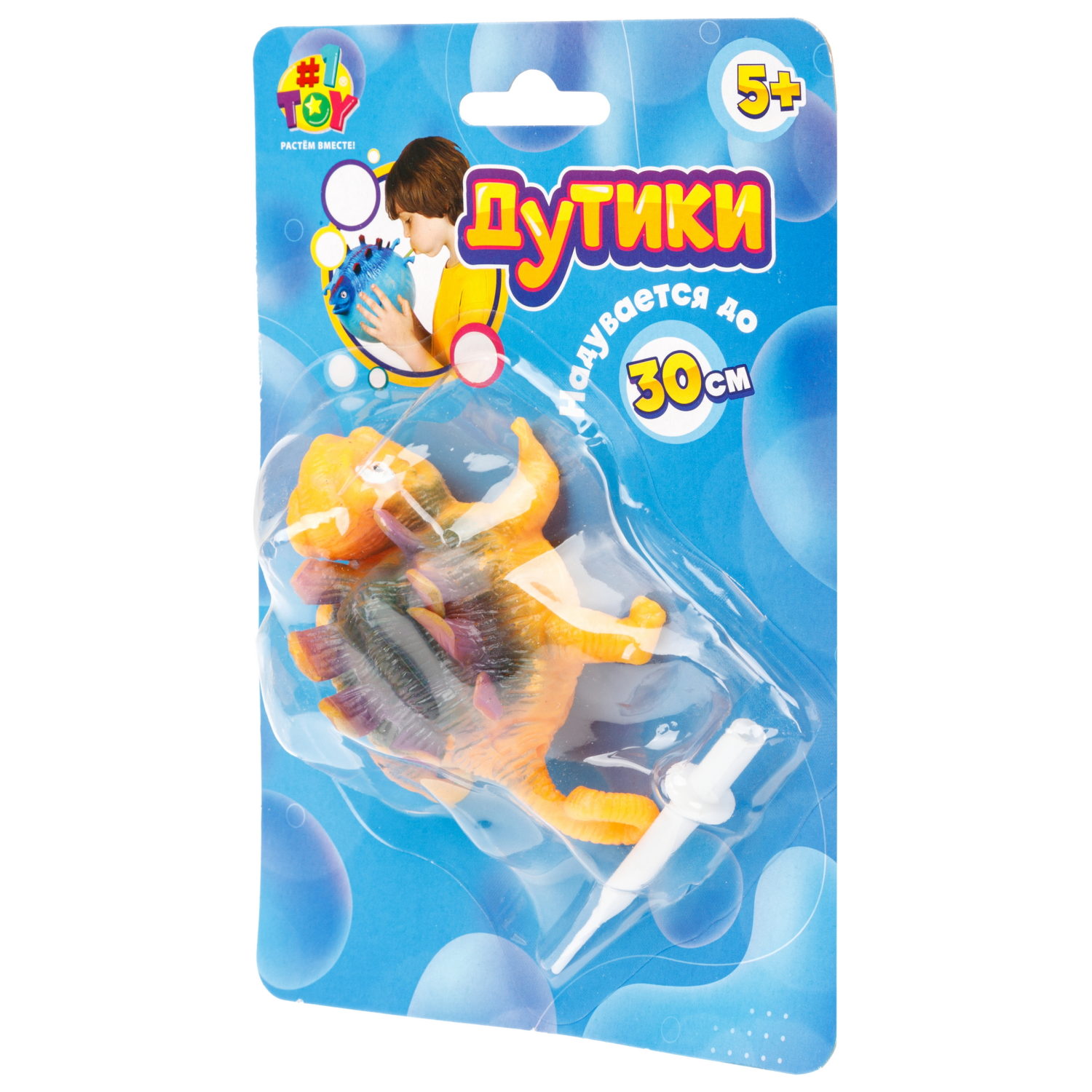 Игрушка ДУТИКИ 1TOY Динозавры, максимальный размер 30 см, 4 вида, оранжевый