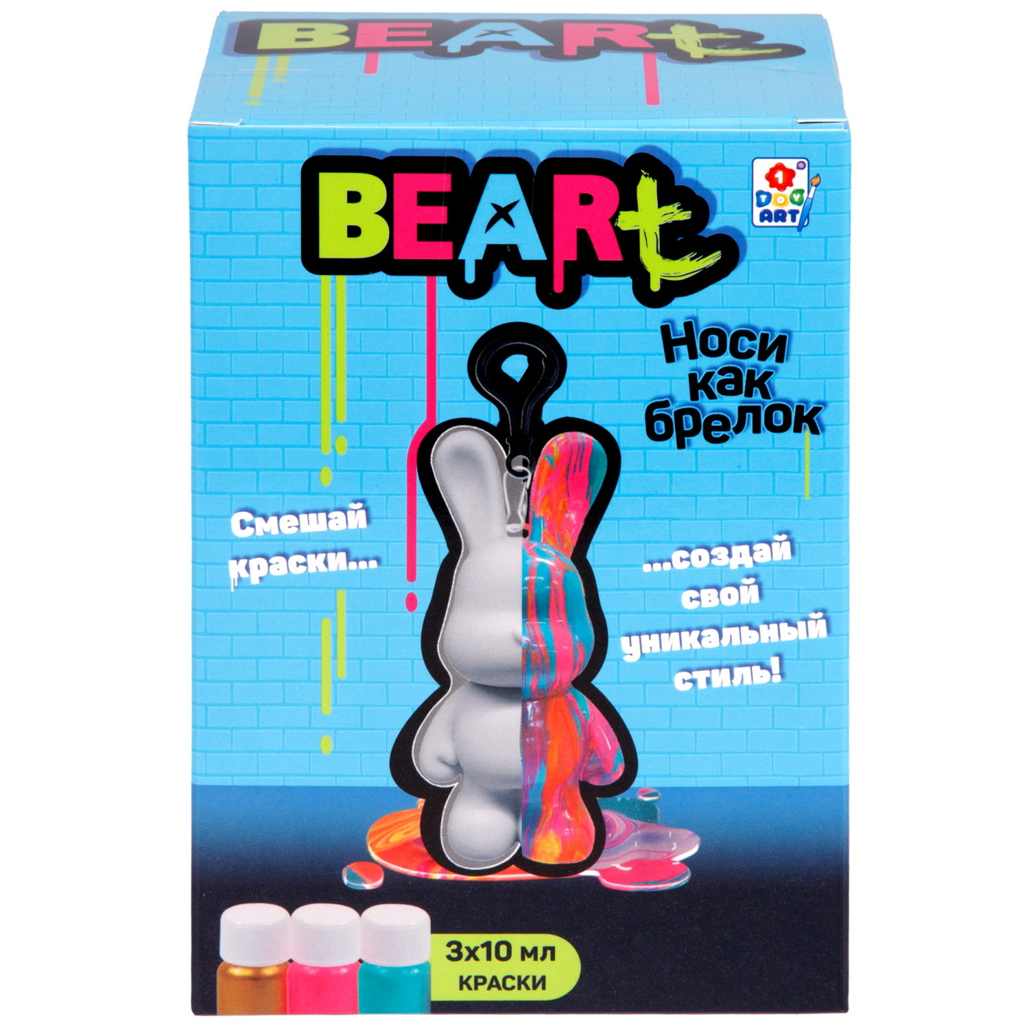 Мини Зайка Флюид Арт 1TOY ART BEARt, 7 см, краски: золотая, розовая, бирюзовая