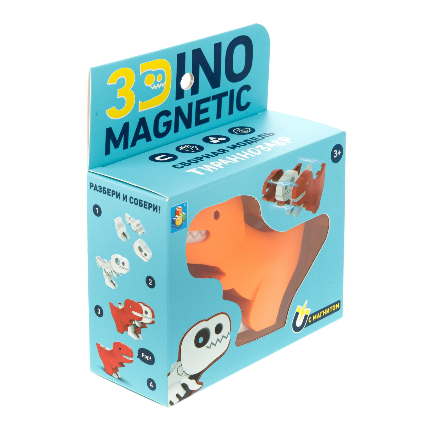 Игрушка динозавр 1TOY 3Dino Magnetic Тираннозавр, сборный, с магнитом, для развития моторики и сил рук, цвет оранжевый