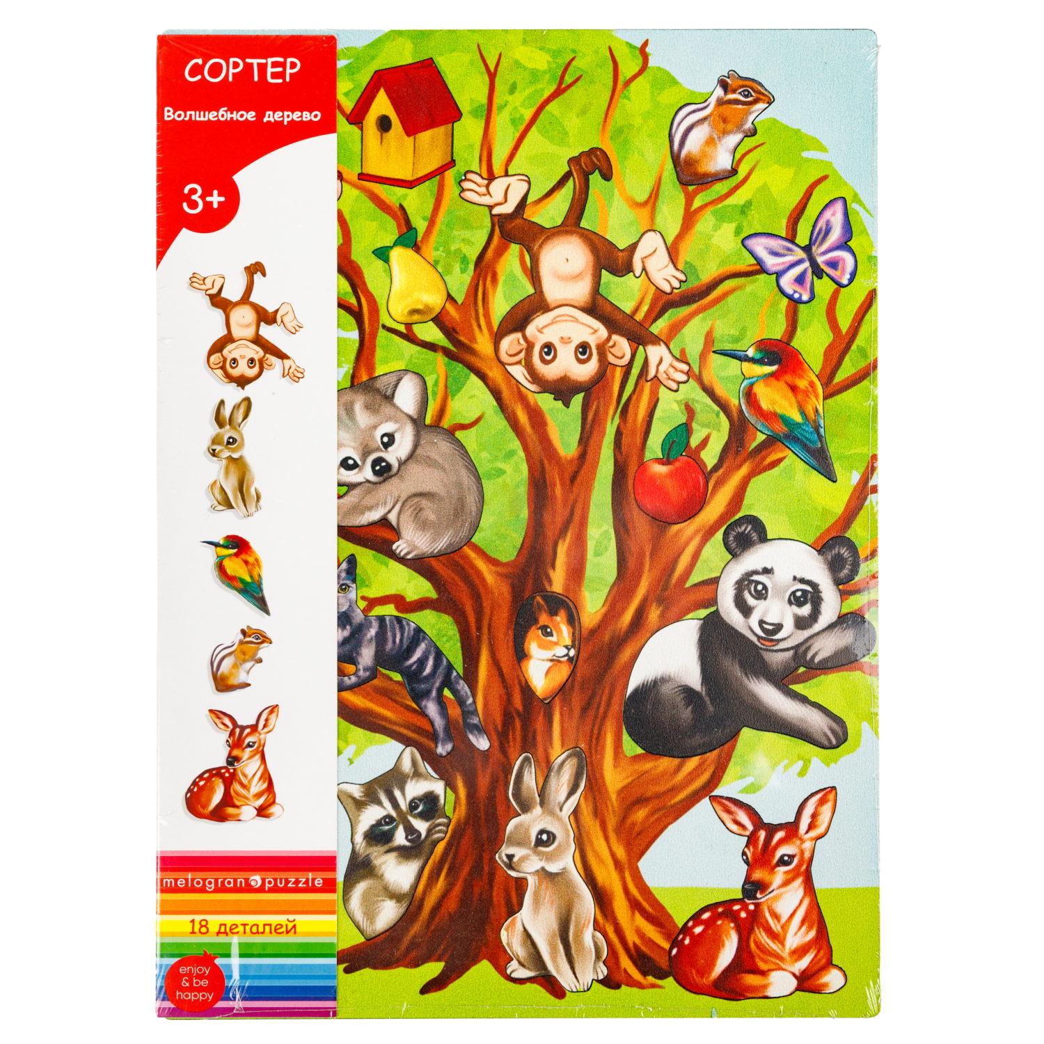 Деревянные пазлы Collection Sorter Кошка модница, 32 детали, 3+