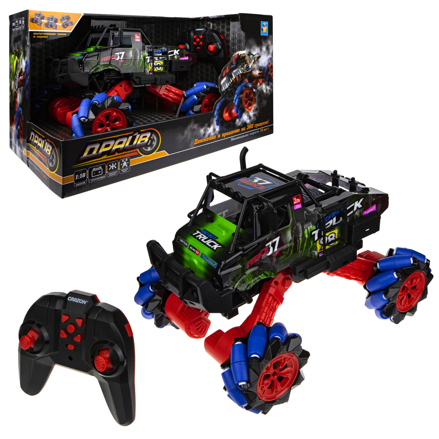 Машинка на пульте управления 1TOY Драйв, Монстр-трак Динозавр, черно-зеленый