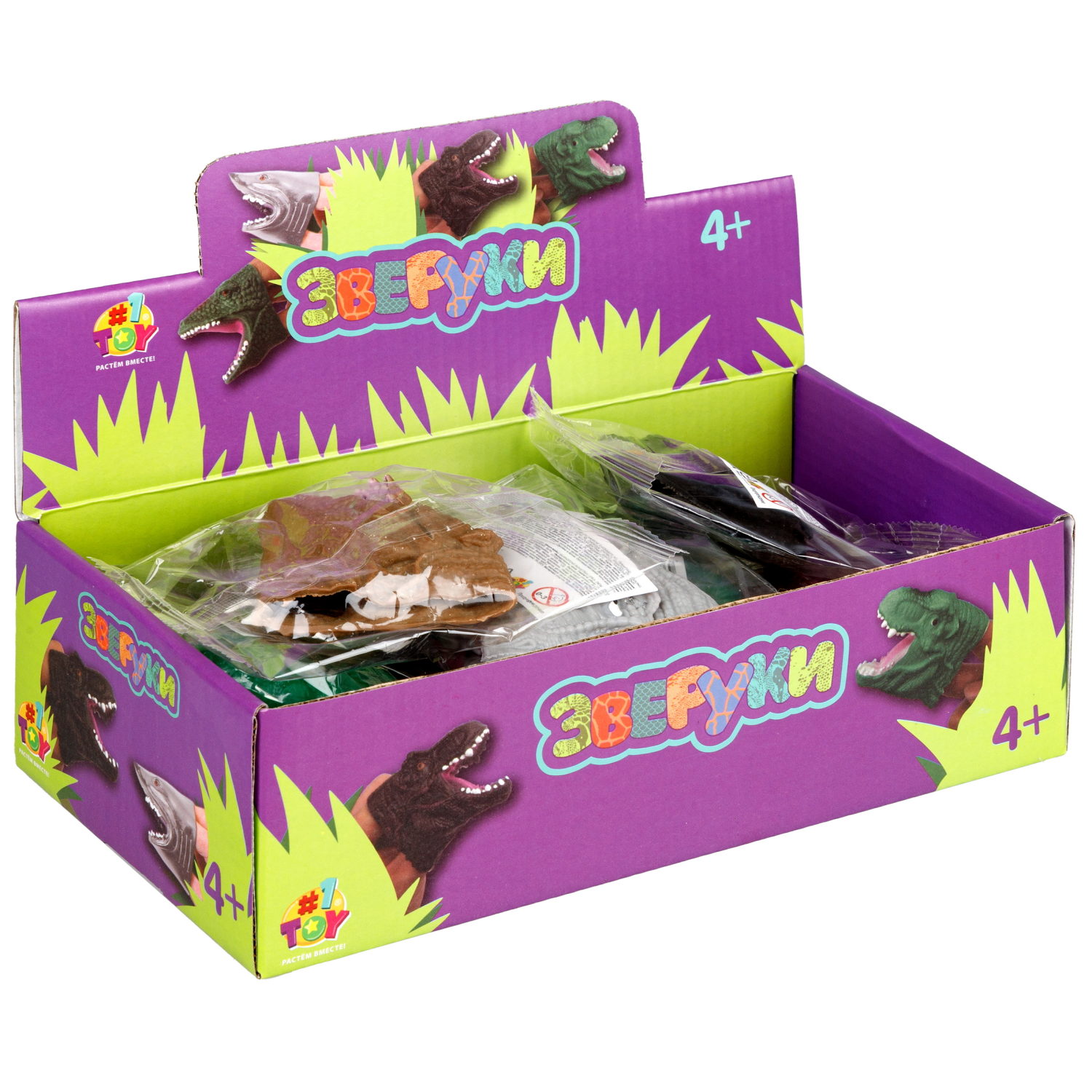 1toy "Зверуки" мини динозавр на руку, 4 вида, 16 шт в д/б