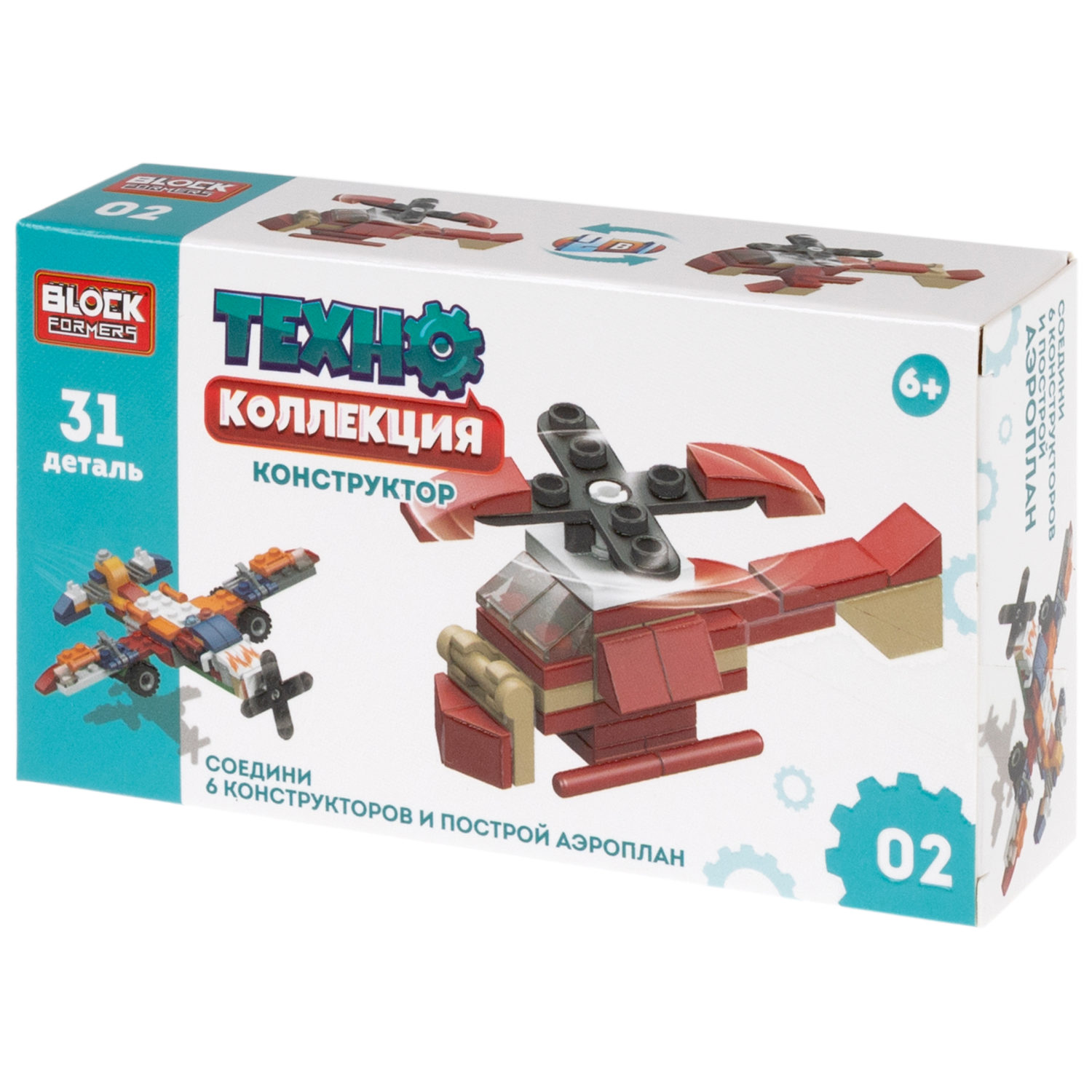 1Toy Blockformers "Техно коллекция" (д/б 12 шт., в асс. 6 видов, коробка)