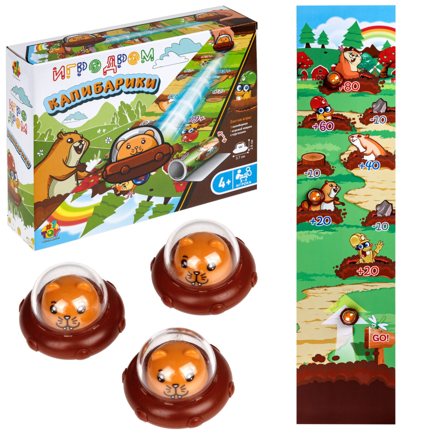 Настольная игра 1TOY Игродром Слайдер Капибарики