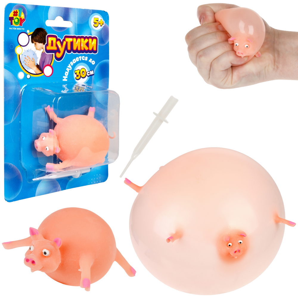 Игрушка ДУТИКИ 1TOY Животные, максимальный размер 30 см, свинья