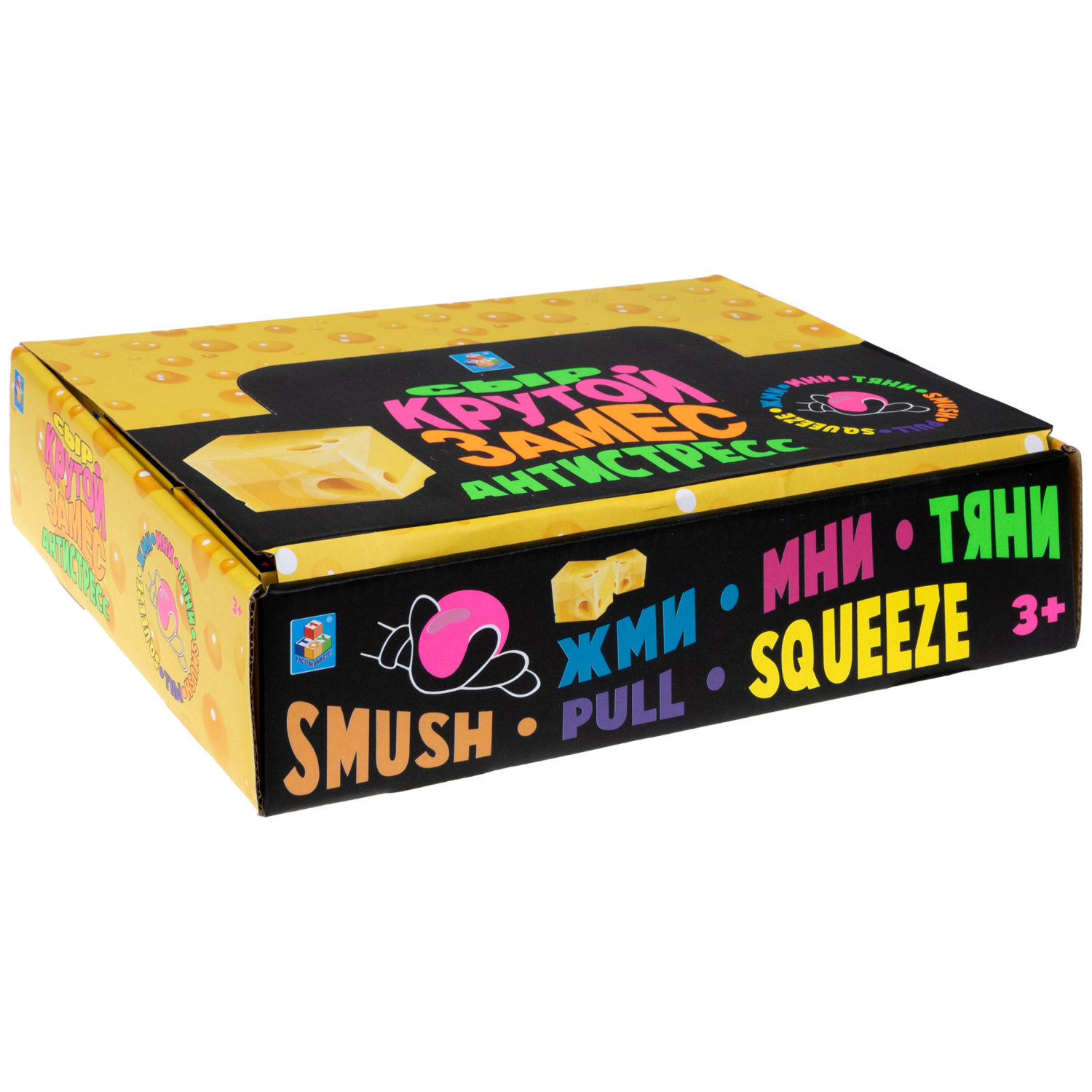 Игрушка антистресс для рук 1TOY Крутой замес сыр куб, резиновая, мялка, жмякалка, тянучка, для детей, для взрослого