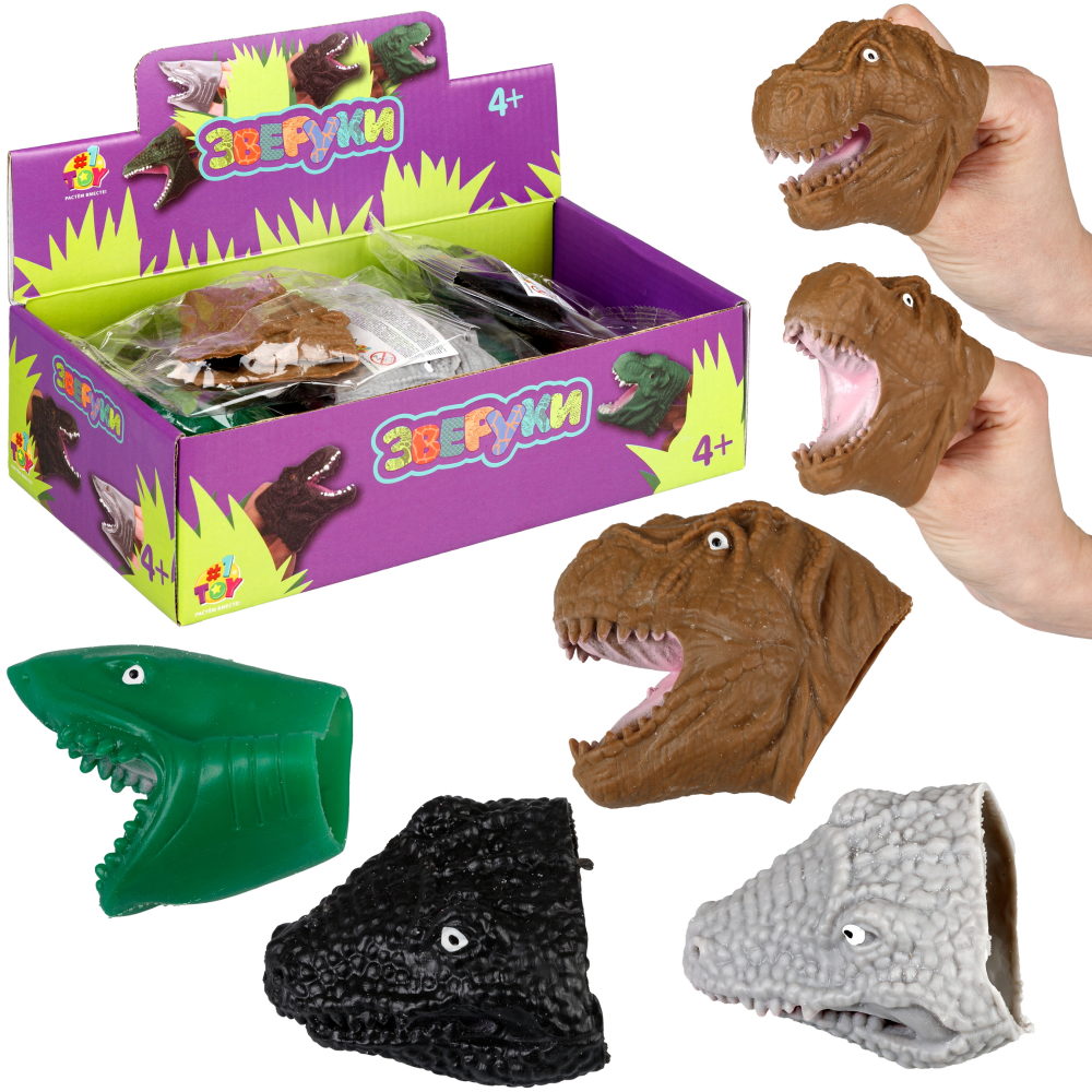 1toy "Зверуки" мини динозавр на руку, 4 вида, 16 шт в д/б