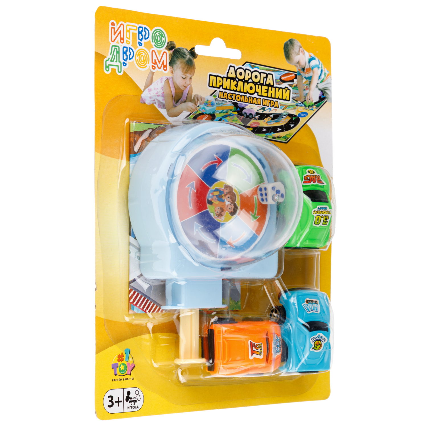 Настольная игра 1TOY Дорога приключений, в ассортименте
