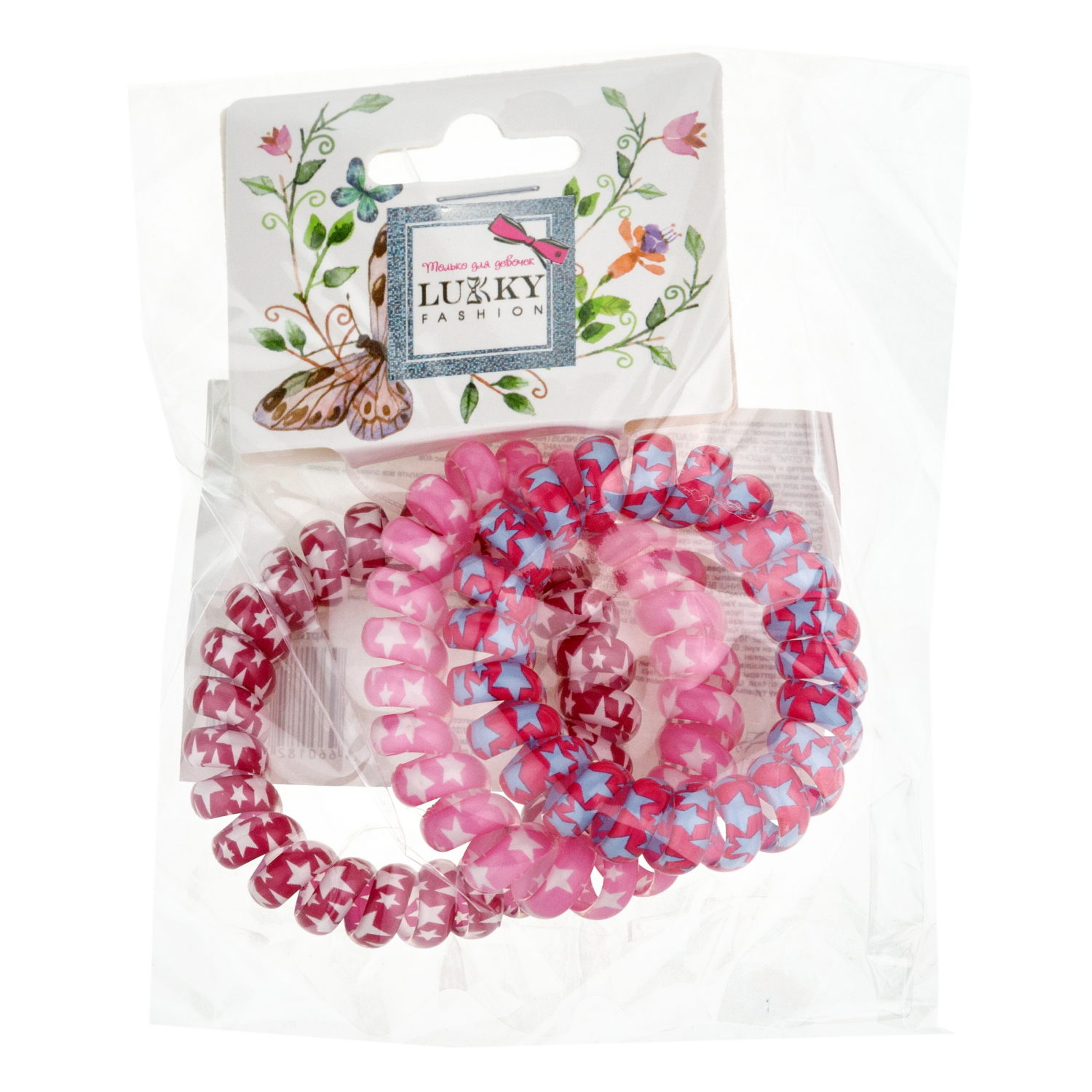Lukky Fashion набор из 3 резинок д.волос спираль с принтом Звёздочки,цв.:красный/розовый/бордовый