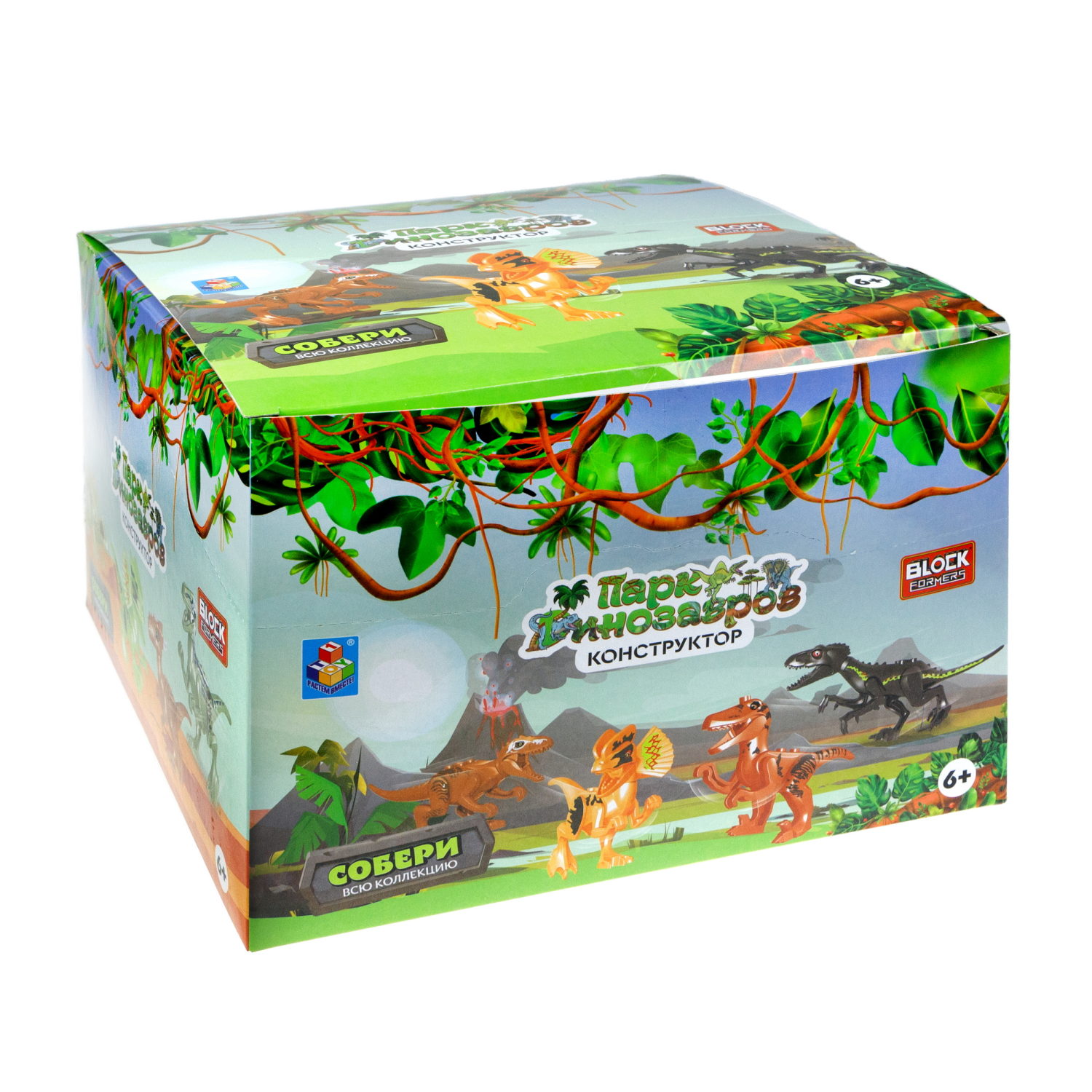 Конструктор 3д Blockformers 1TOY Парк динозавров, детский, 1 шт.
