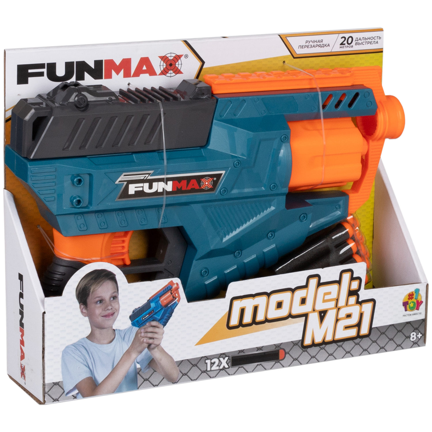 1toy Funmax "M21" бластер механический, барабан на 6 выстрелов, в комплекте 12 EVA снарядов