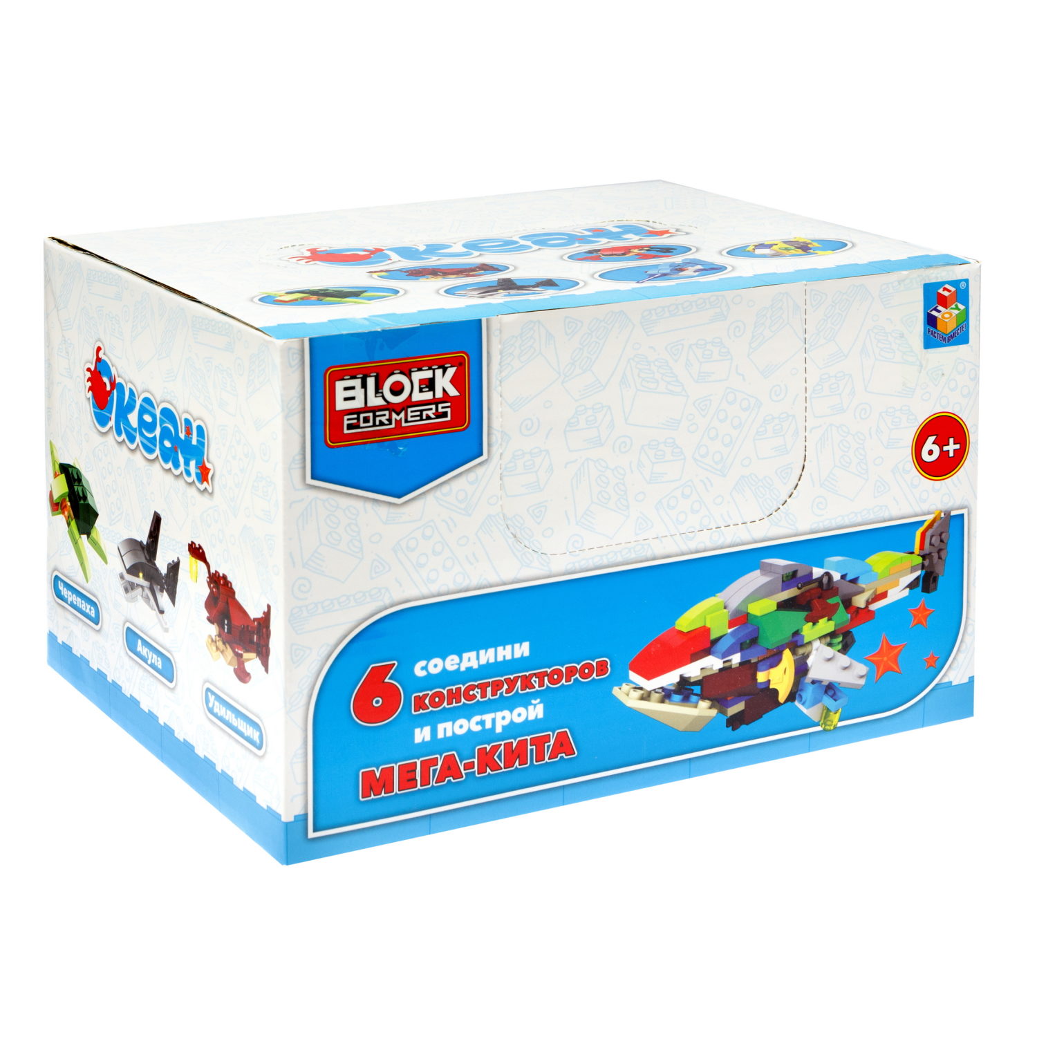 Конструктор 1TOY Blockformers "Океан", 6 видов, из 6 шт. собирается большой кит, 1 шт.