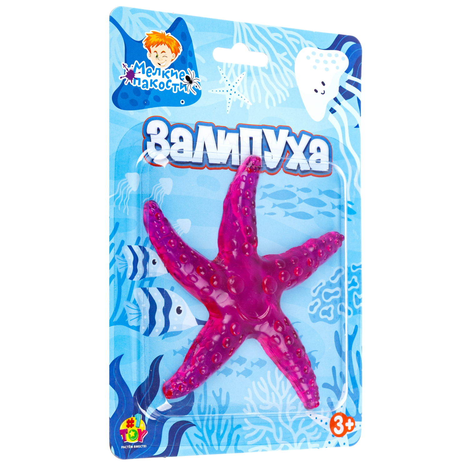 Игрушка-антистресс 1TOY Крутой замес Залипуха Морская звезда