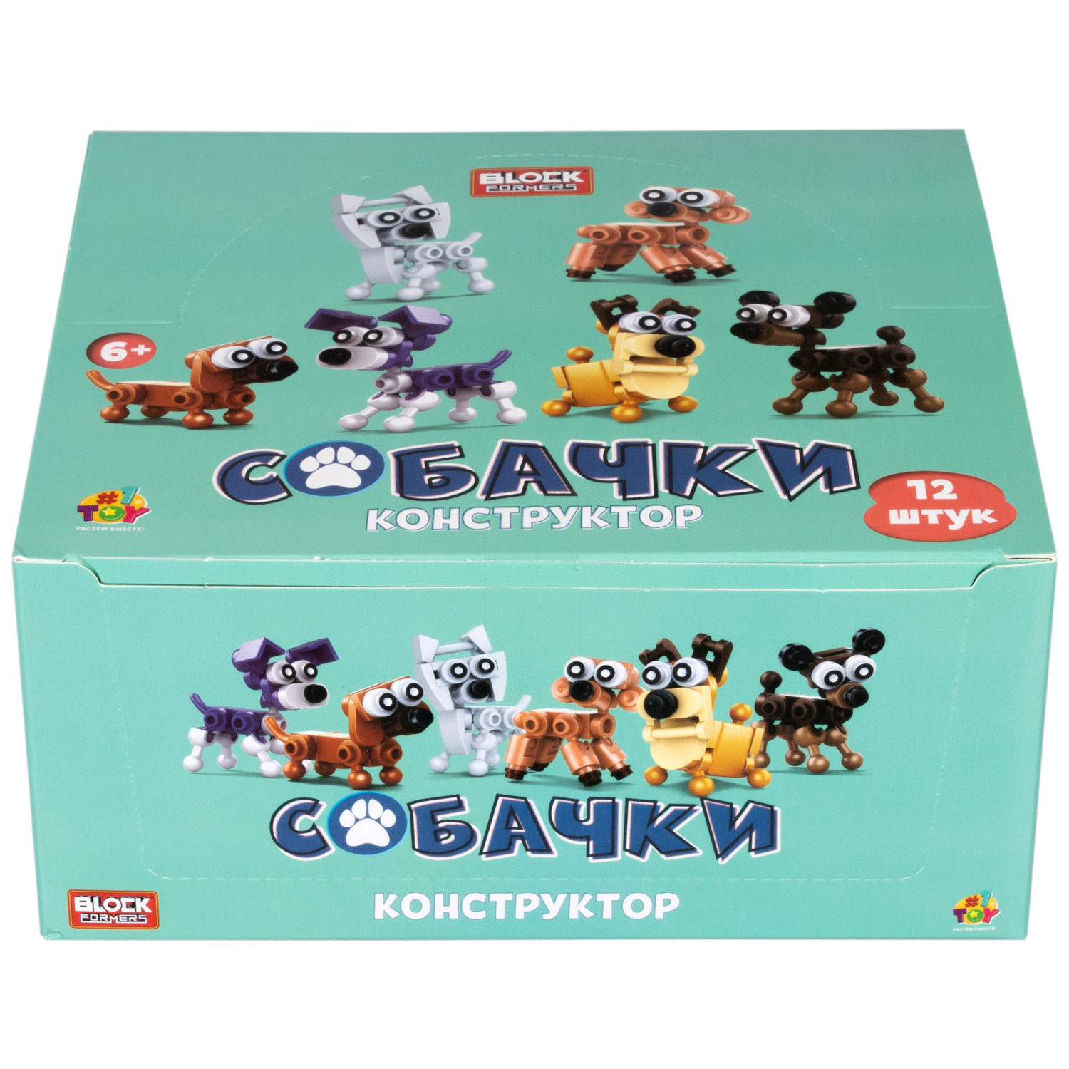 1Toy Blockformers "Собачки" (д/б 12 шт., в асс. 6 видов, коробка)