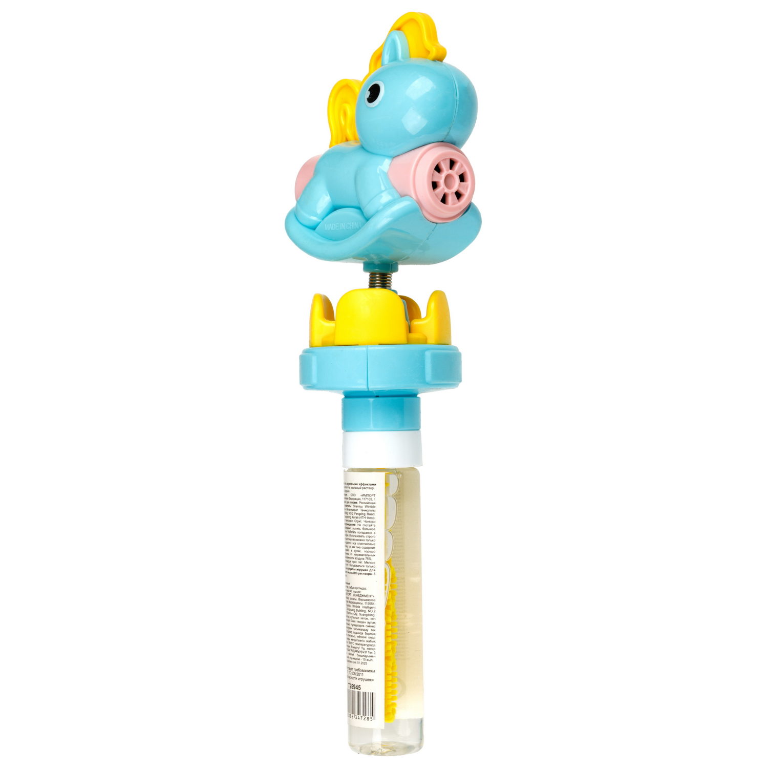 Мыльные пузыри с игрушкой-качалкой 1TOY Мы-шарики! Пони, 40 мл, 3 цвета в ассортименте