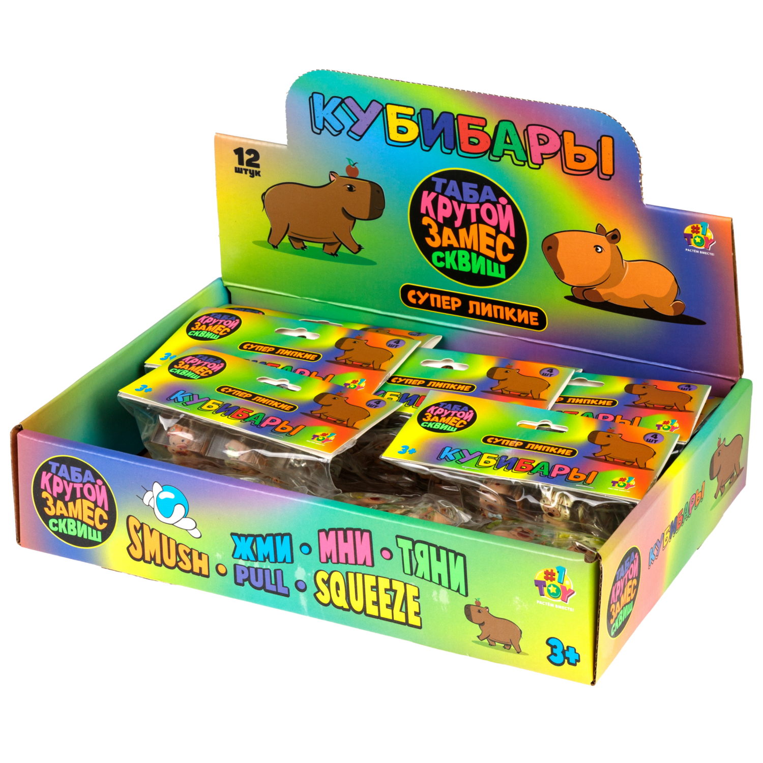 Таба сквиши 1TOY Крутой замес Капибара в кубе, 2,5 см