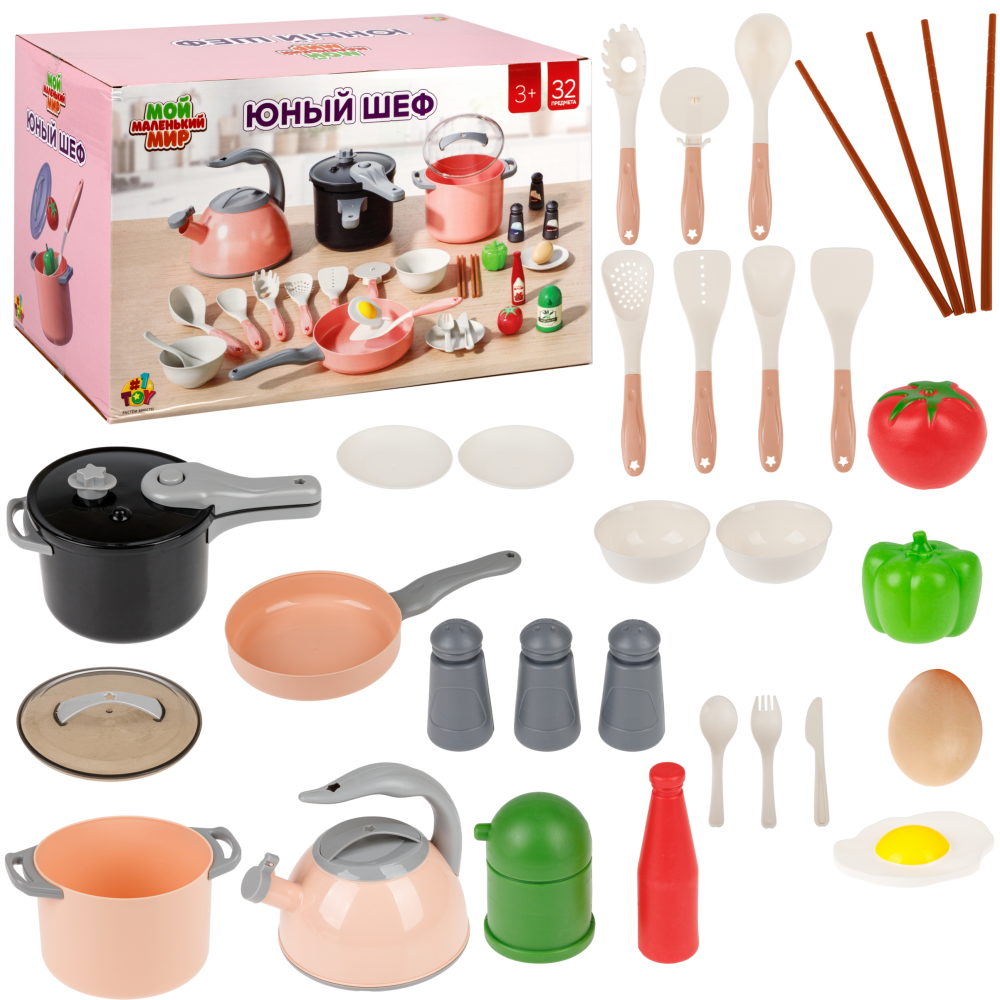 Кухонный набор 1TOY Мой маленький мир Юный шеф, 32 предмета