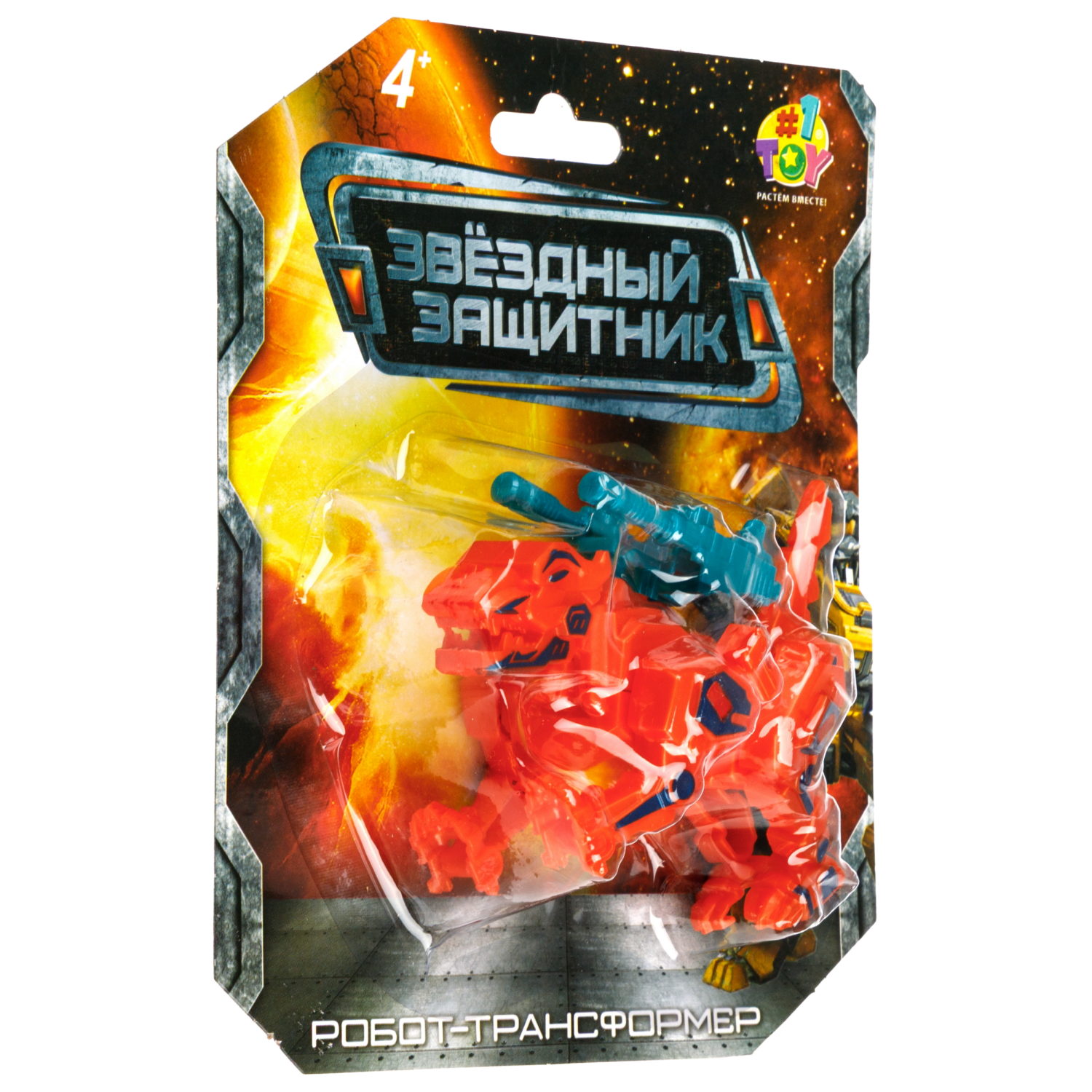 Робот-трансформер 1TOY Звёздный защитник, 13 см, в ассортименте