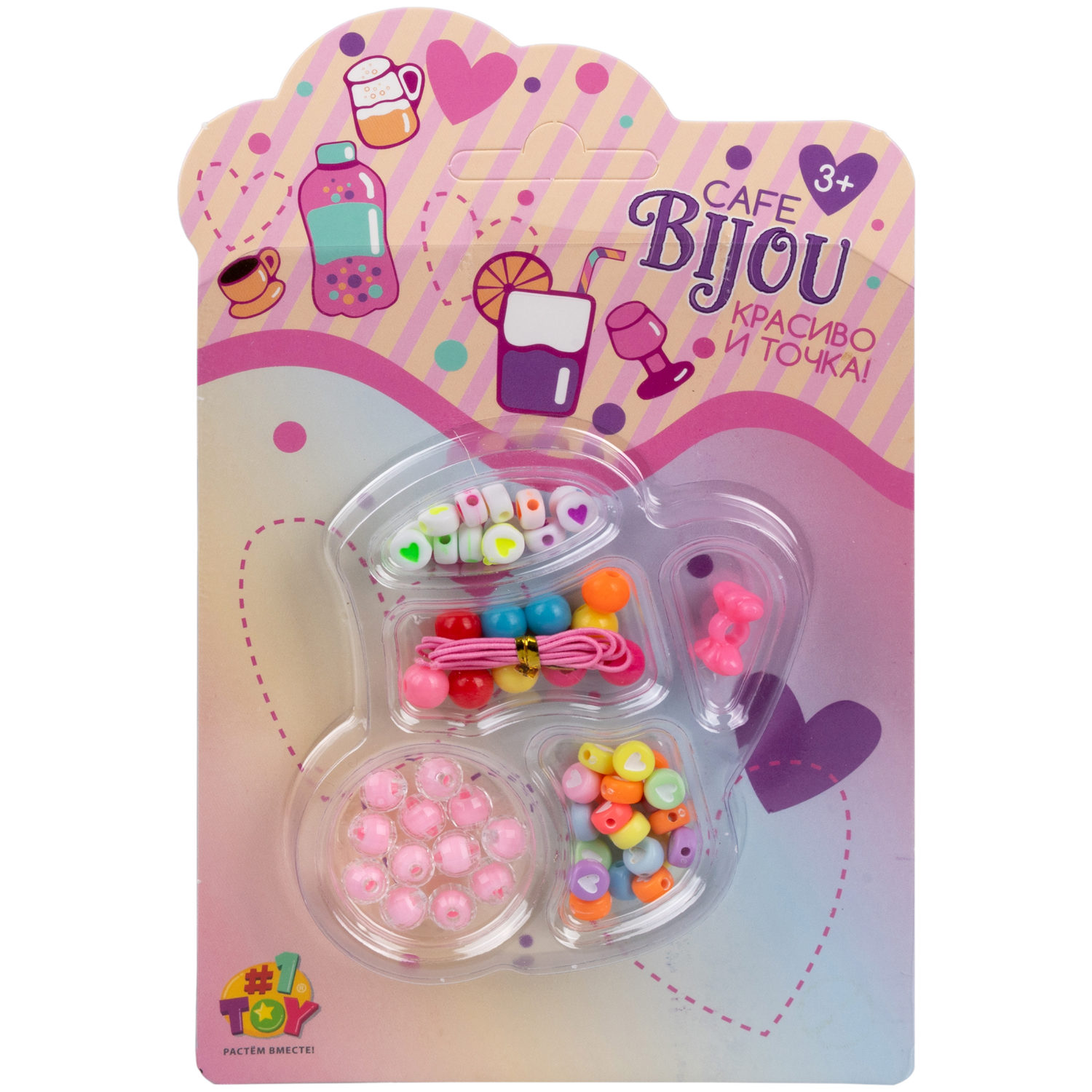 1TOY наб.бусин. напитки 5 видов в асс., блистер 12*19см, 20 шт.в дб.