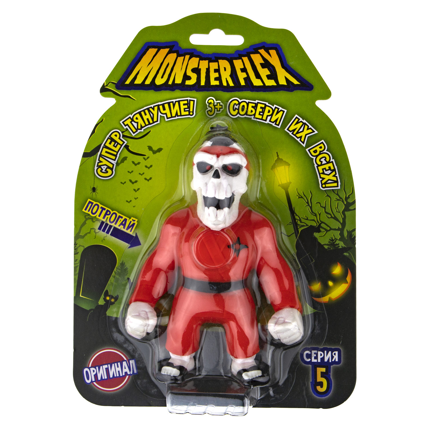 1toy Игрушка для мальчика, тянучка монстр MONSTER FLEX серия 5, антистресс, 14 видов в ассортименте
