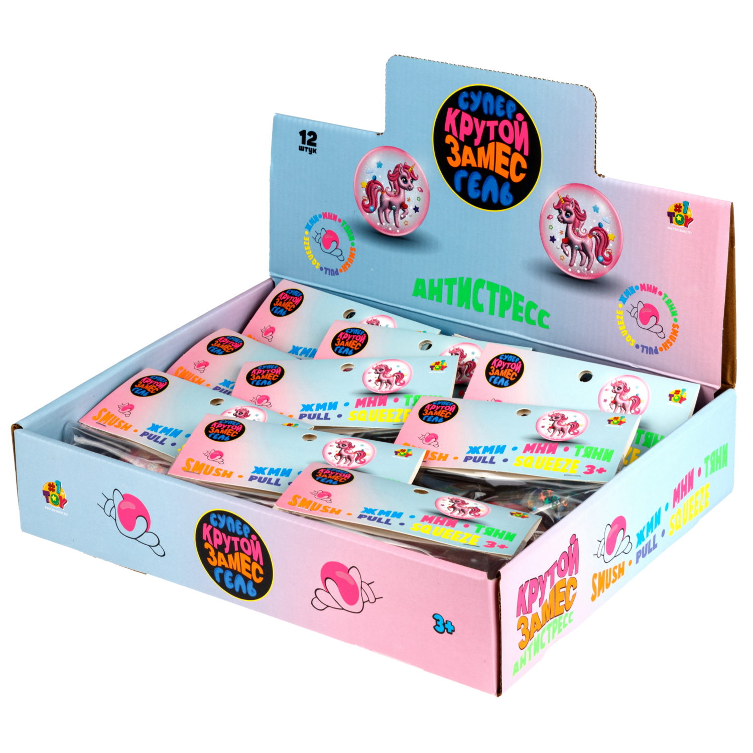 Игрушка-антистресс 1TOY Крутой замес Супергель Шар с единорогом, 6 см, в ассортименте