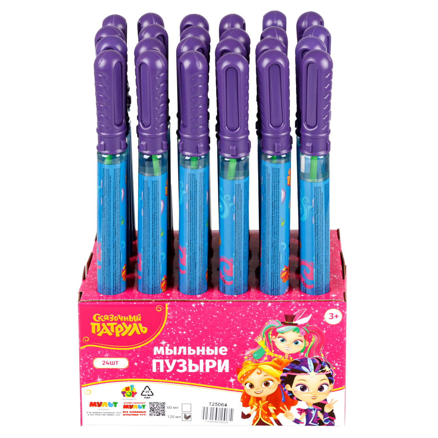 1TOY Сказочный патруль, мыльные пузыри, 120 мл