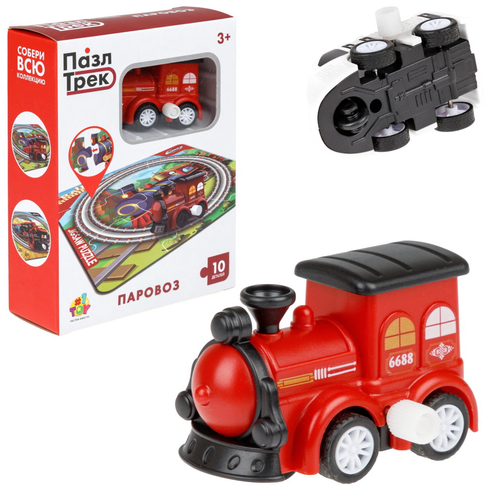 1toy игровой набор пазл-трек "Паровоз" с поездом, 2 вида, 10 деталей