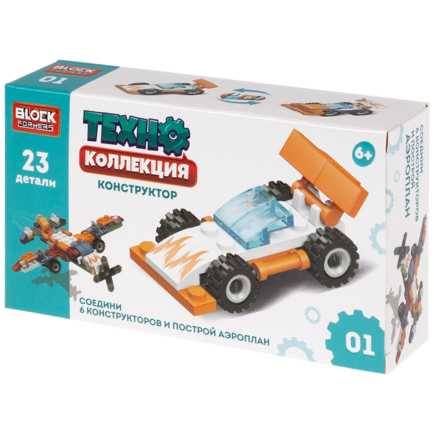 1Toy Blockformers "Техно коллекция" (д/б 12 шт., в асс. 6 видов, коробка)
