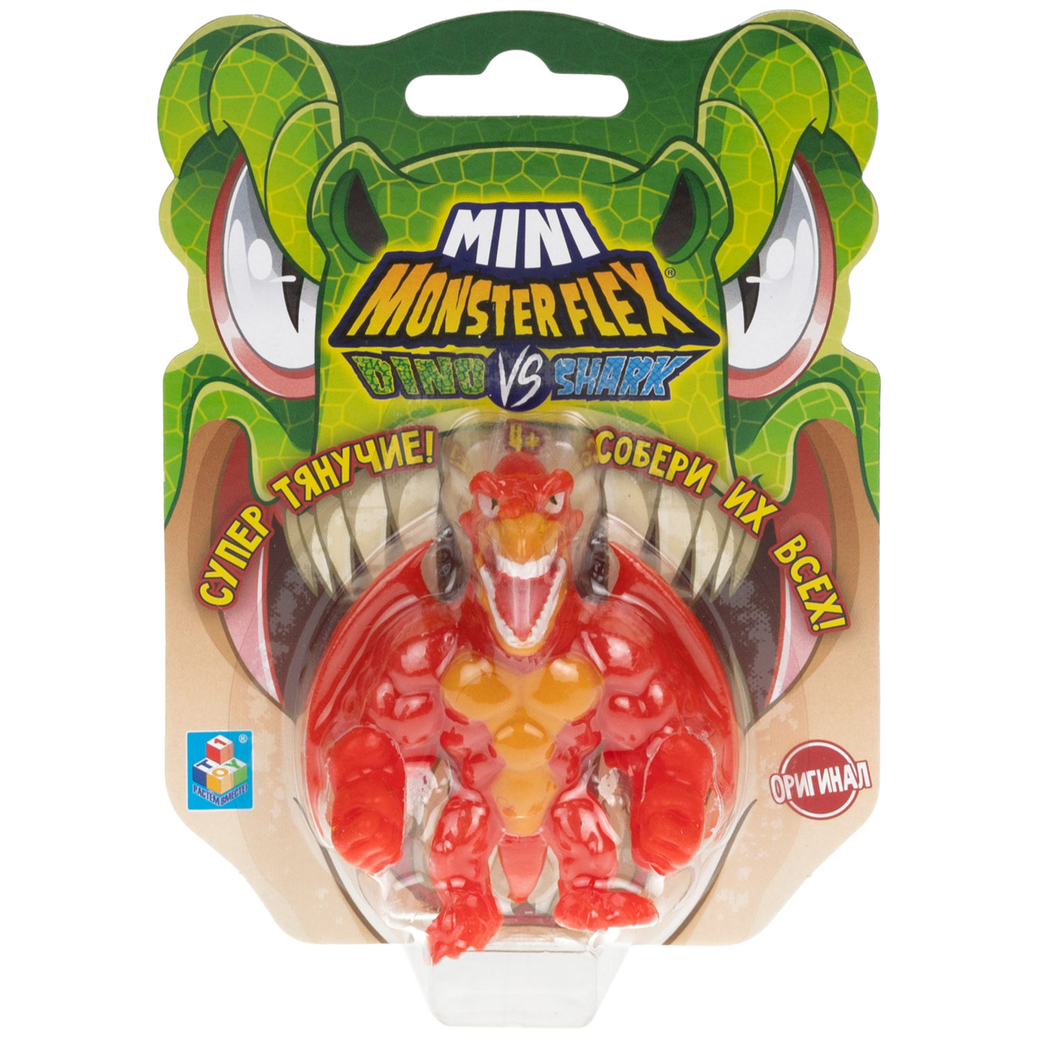 1TOY MONSTER FLEX MINI DINO и SHARK, тянущиеся фигурки, 10 видов в ассортименте