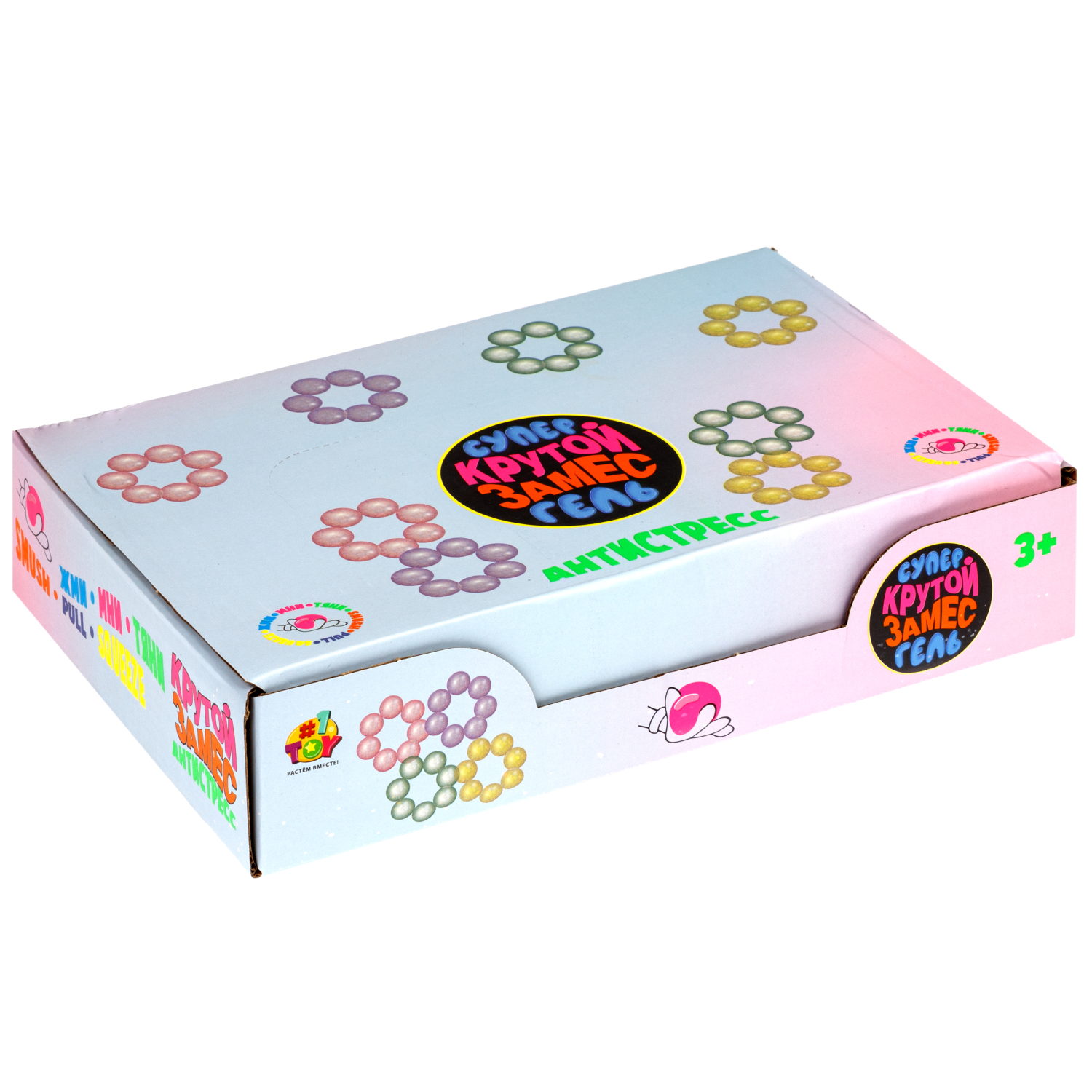 Игрушка-антистресс 1TOY Крутой замес «Супергель» браслет блестки 8*8 см