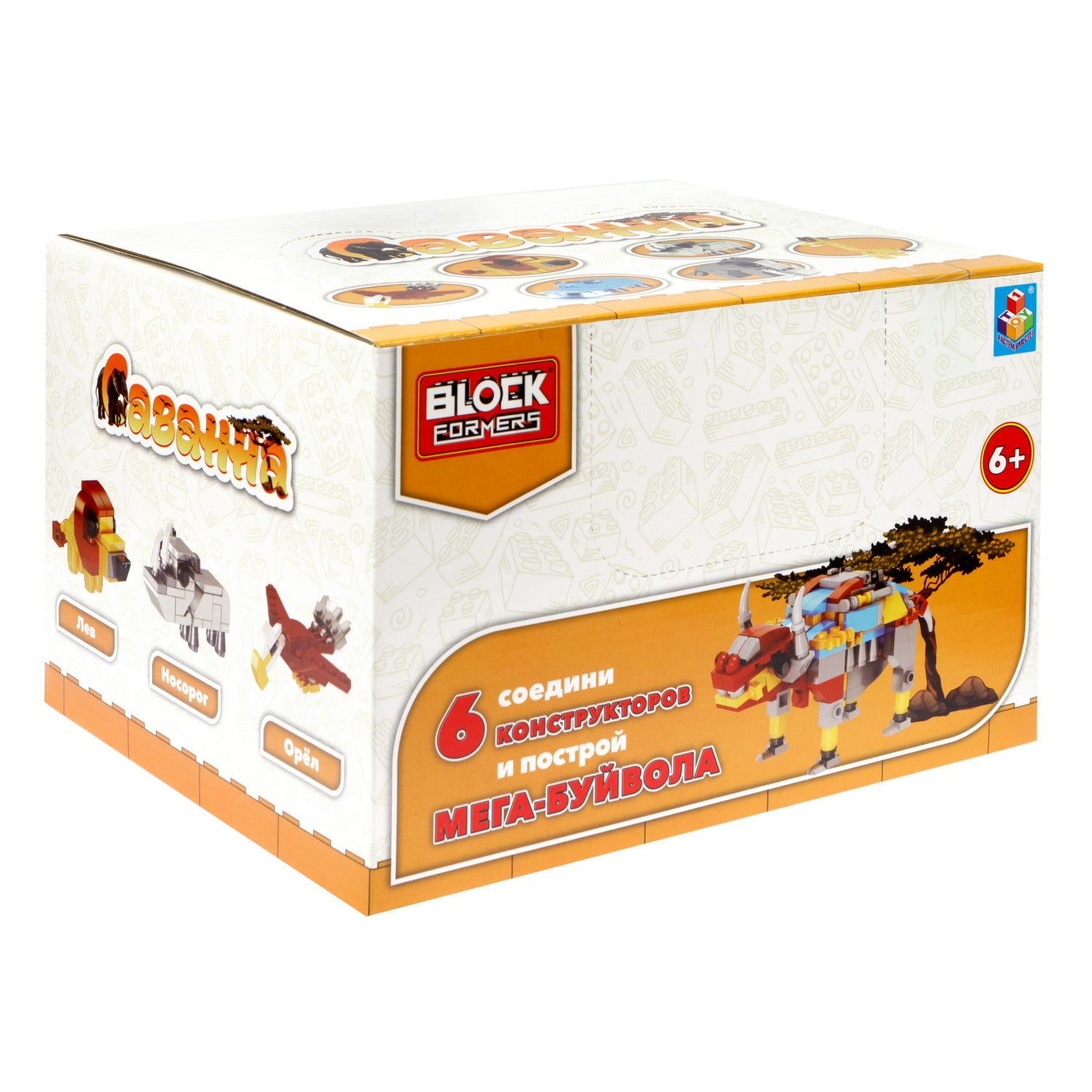 Конструктор 1TOY Blockformers "Саванна",  6 видов, из 6 шт. собирается большой буйвол, 1 шт.