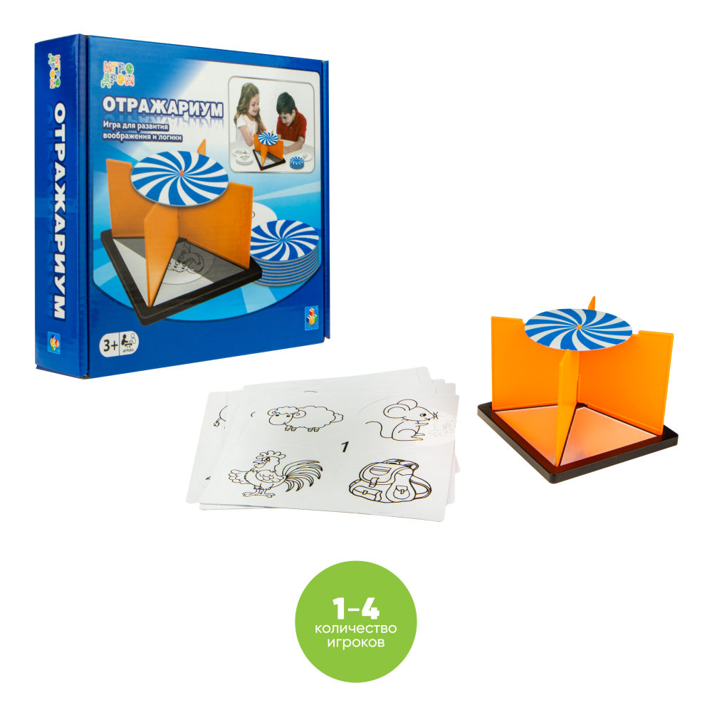 Игра настольная 1TOY ИГРОДРОМ "Отражариум"