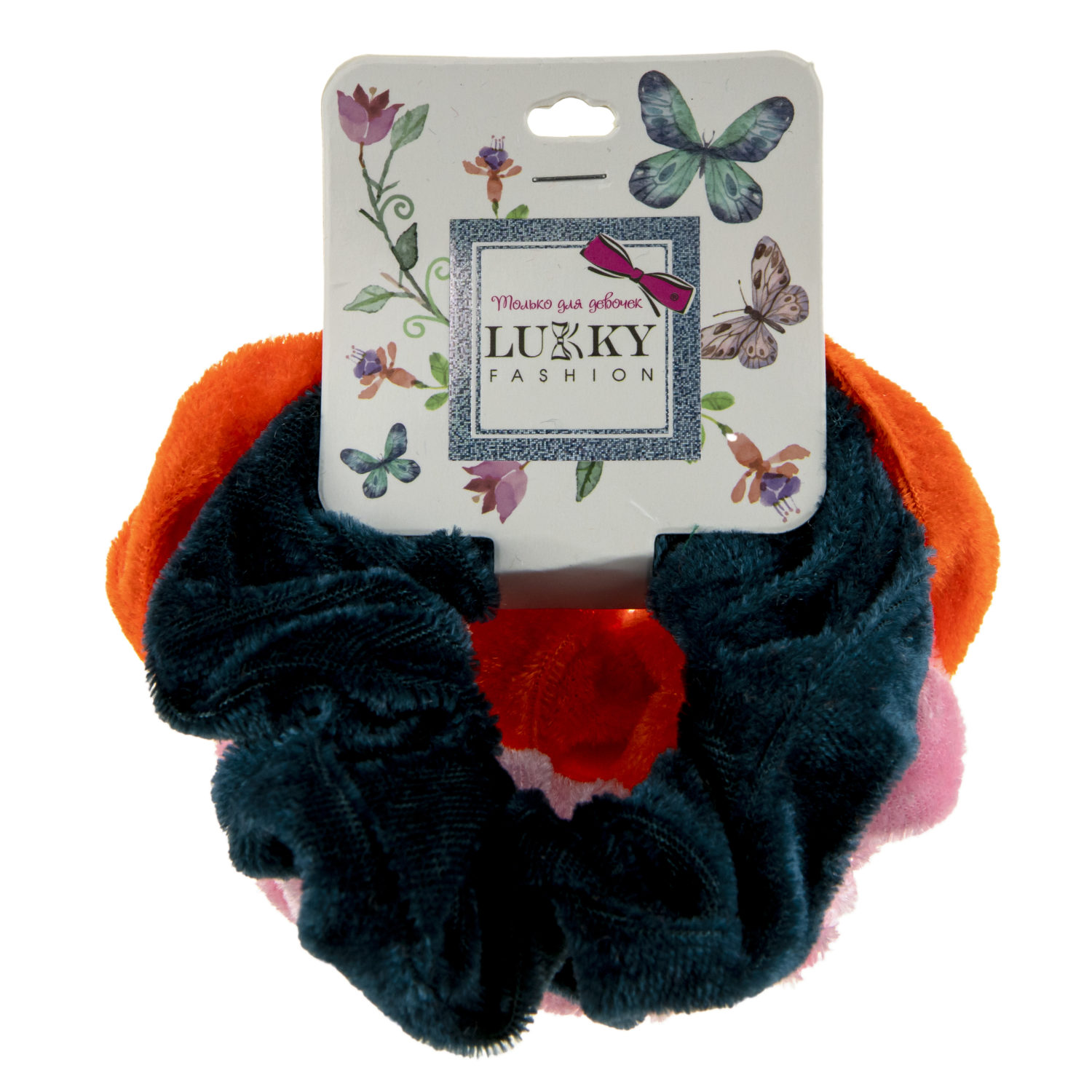 Lukky Fashion резинки текстильные, бархат, 3 шт (морская волна, оранжевый, нежно-розовый)